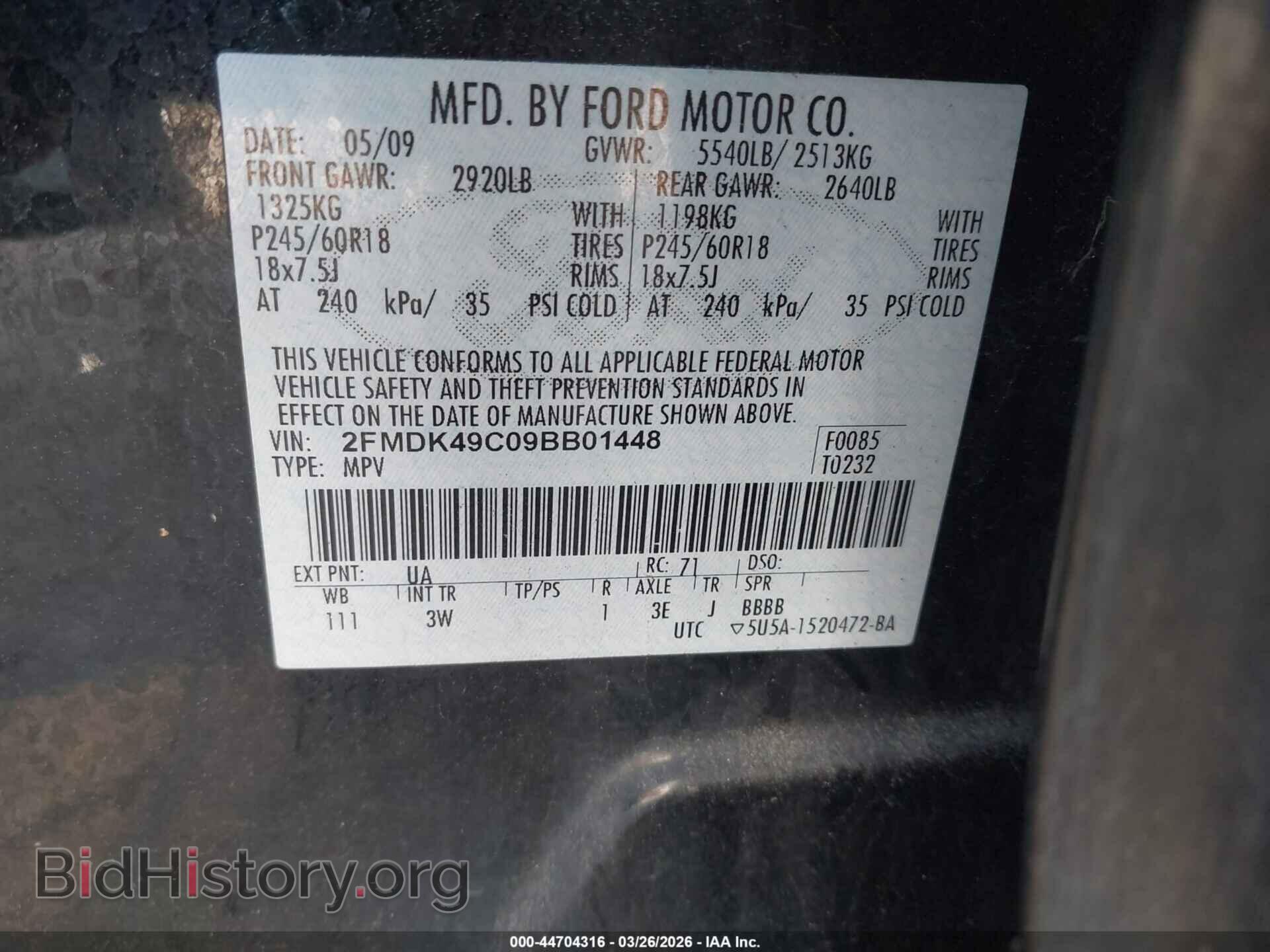 2009 FORD EDGE - VIN: 2FMDK49C09BB01448 - Photo 9