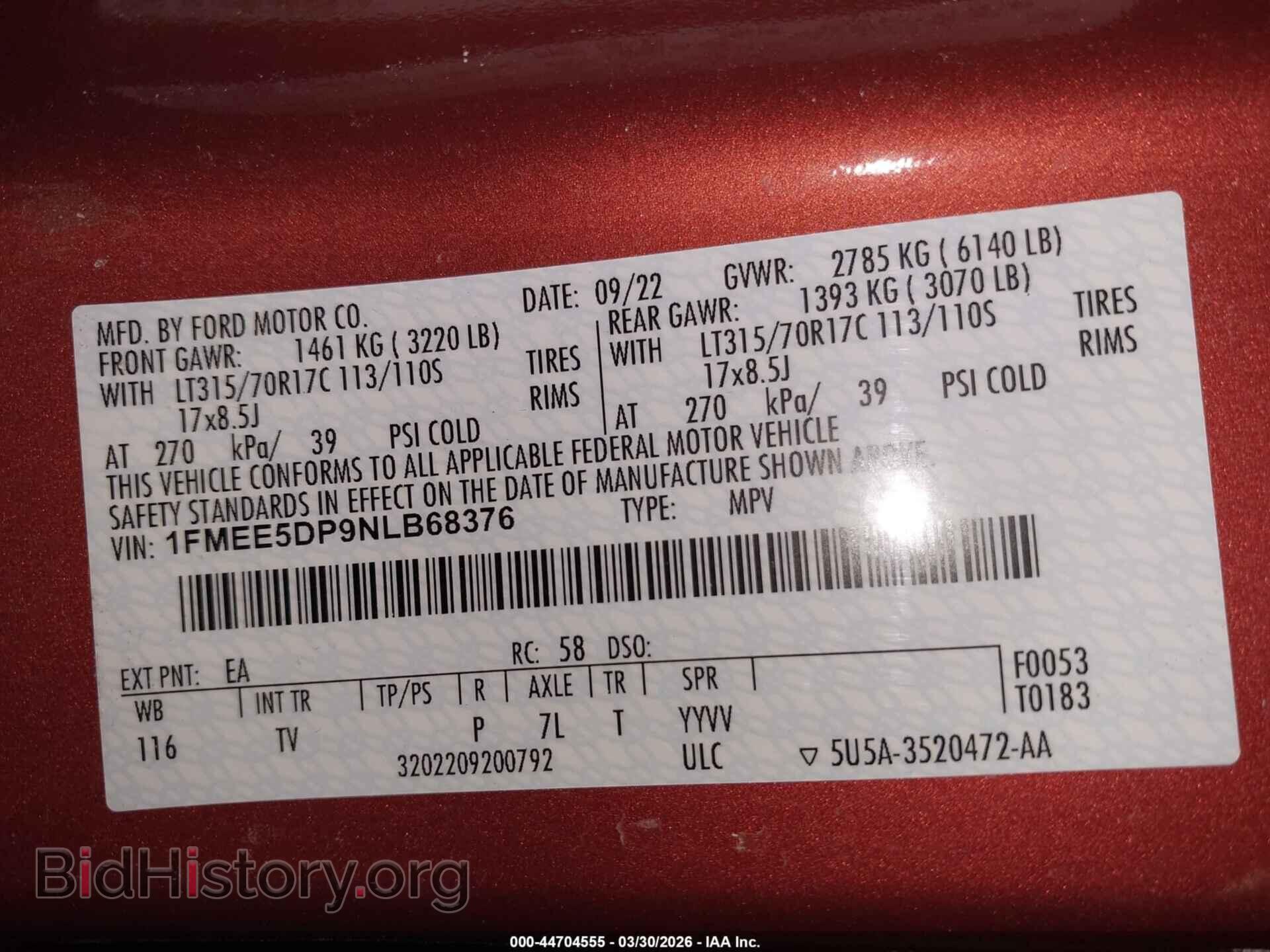 2022 FORD BRONCO - VIN: 1FMEE5DP9NLB68376 - Photo 9