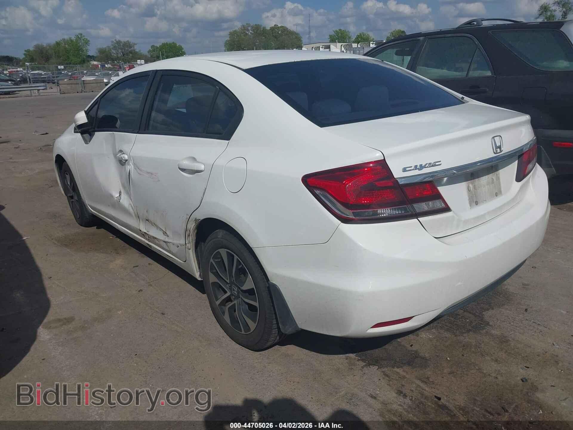 2014 HONDA CIVIC - VIN: 2HGFB2F84EH526844 - Фото 3