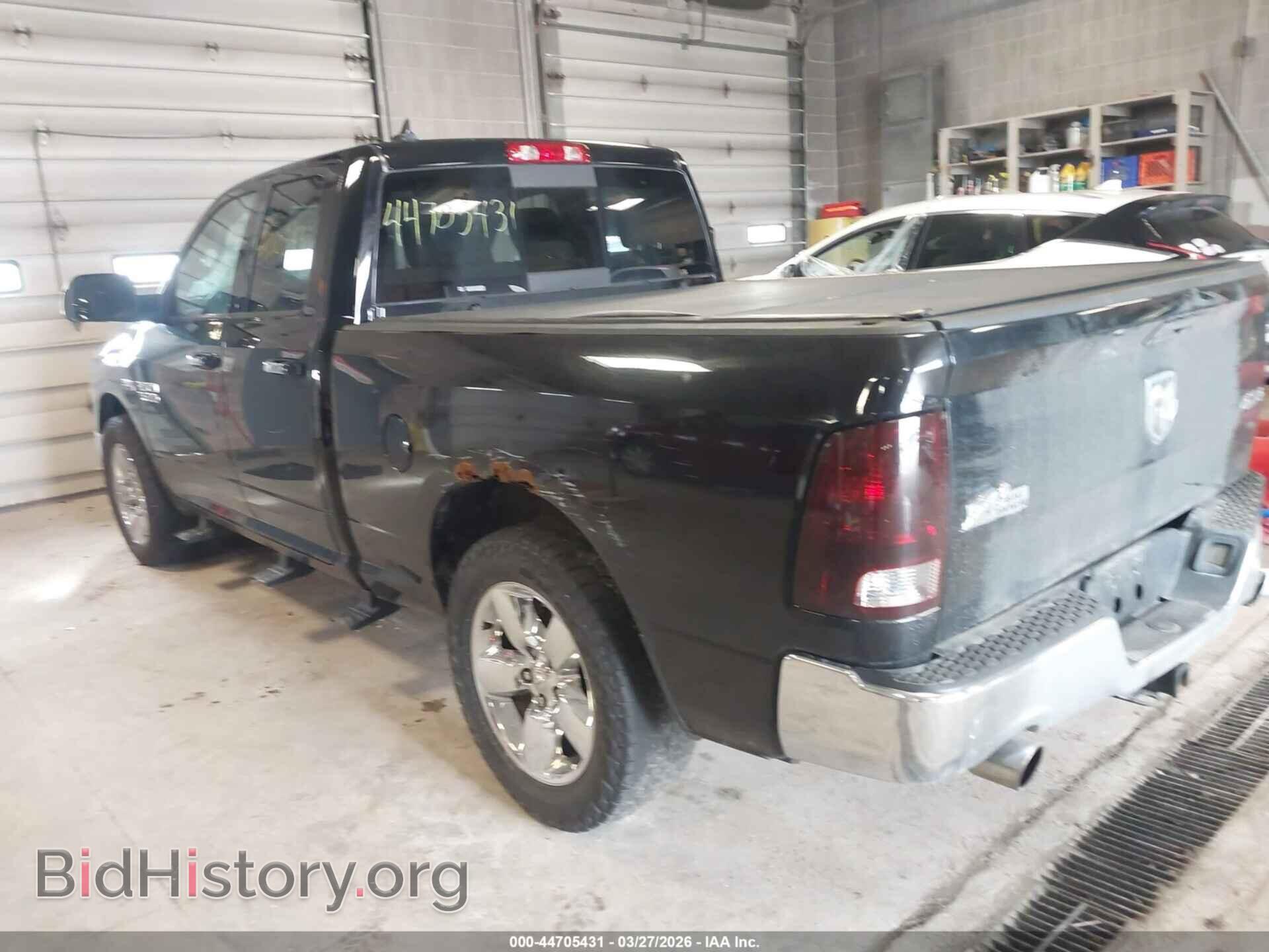 2013 RAM 1500 - VIN: 1C6RR7GT1DS551741 - Фото 3