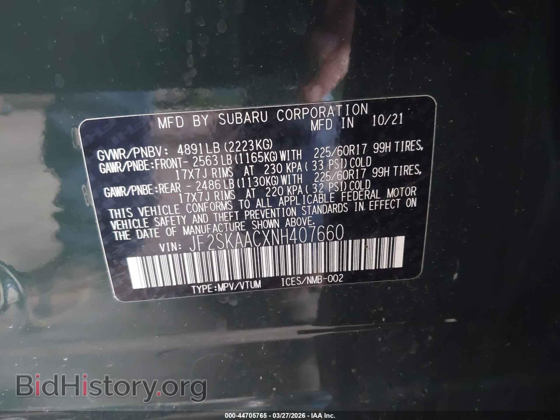 2022 SUBARU FORESTER - VIN: JF2SKAACXNH407660 - Фото 9
