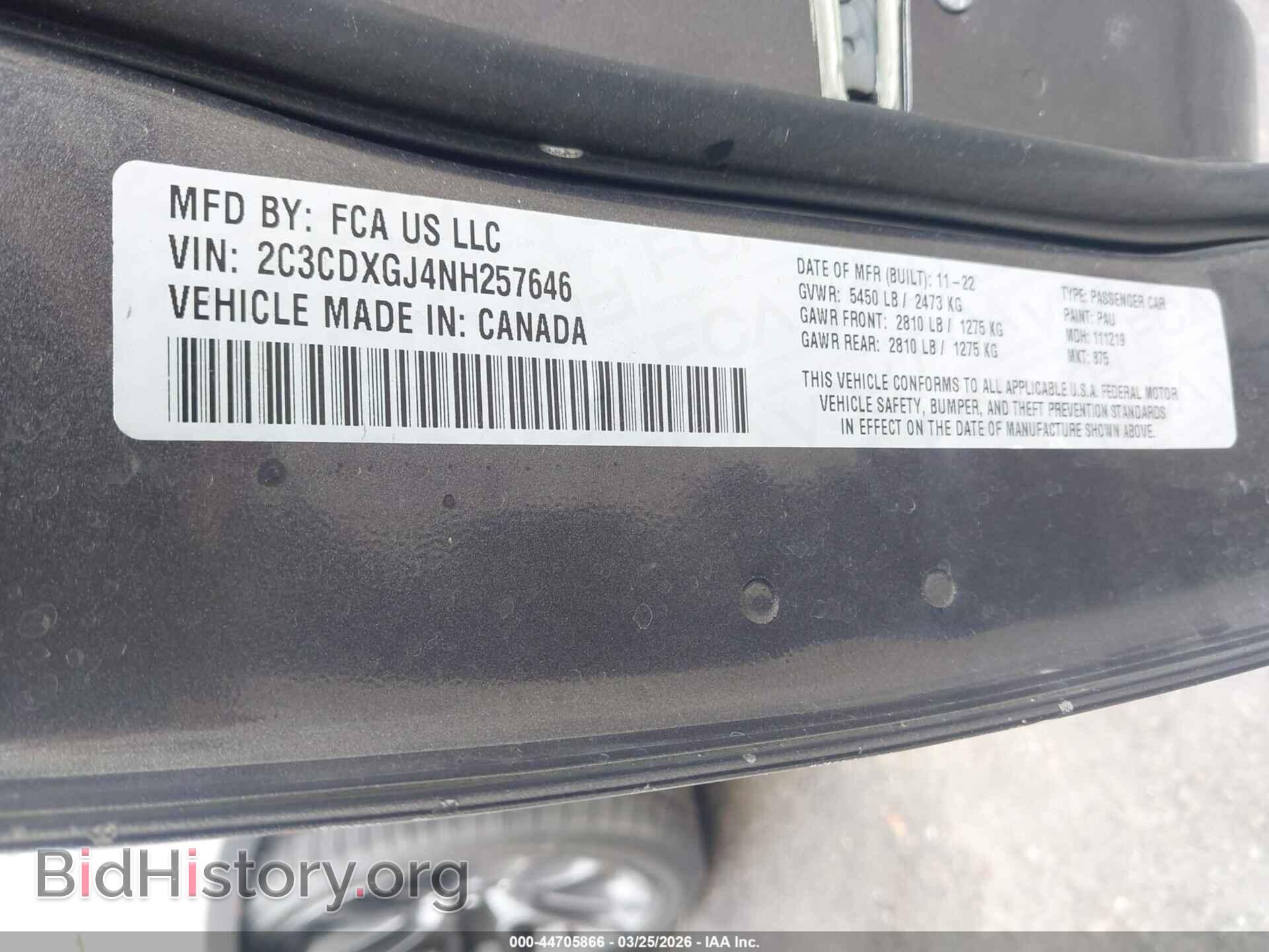 2022 DODGE CHARGER - VIN: 2C3CDXGJ4NH257646 - Фото 9