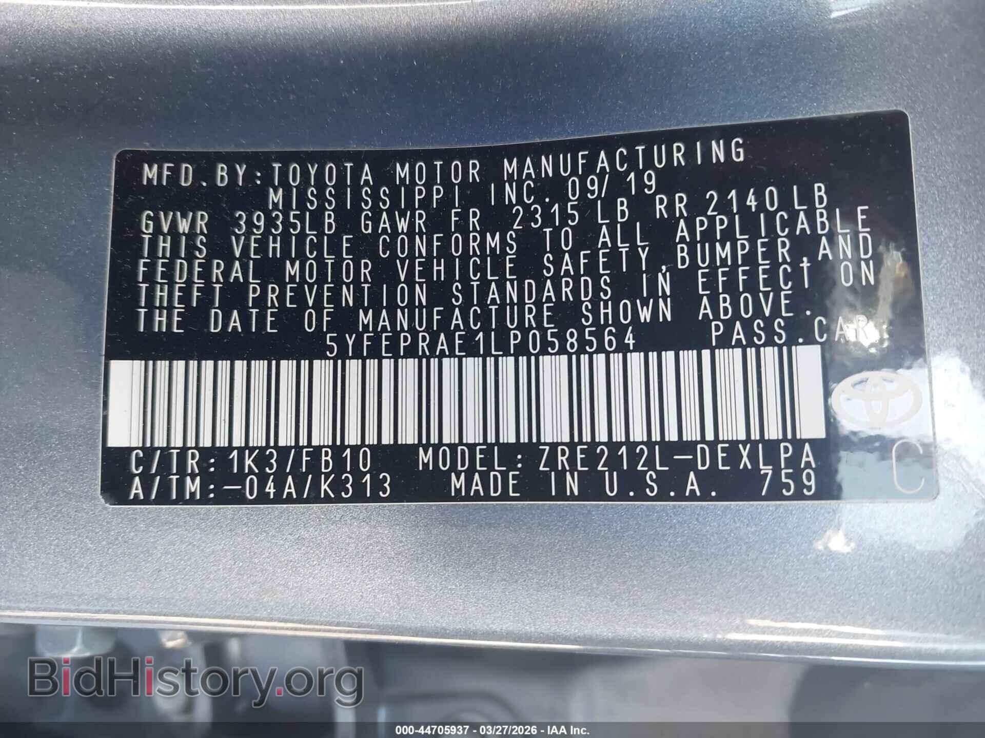 2020 TOYOTA COROLLA - VIN: 5YFEPRAE1LP058564 - Фото 9