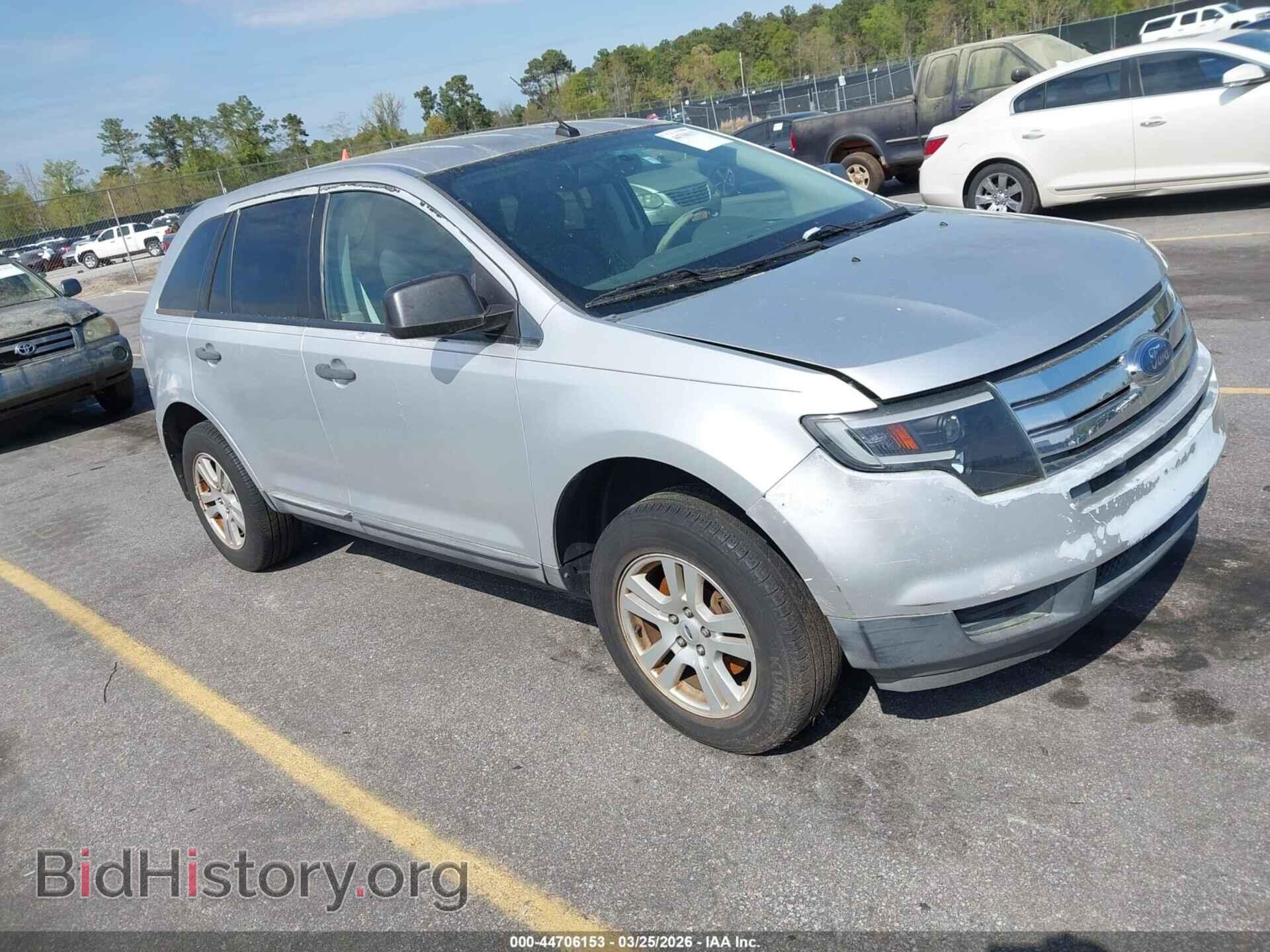 Фотография 2FMDK3GC7ABA84407 - FORD EDGE 2010