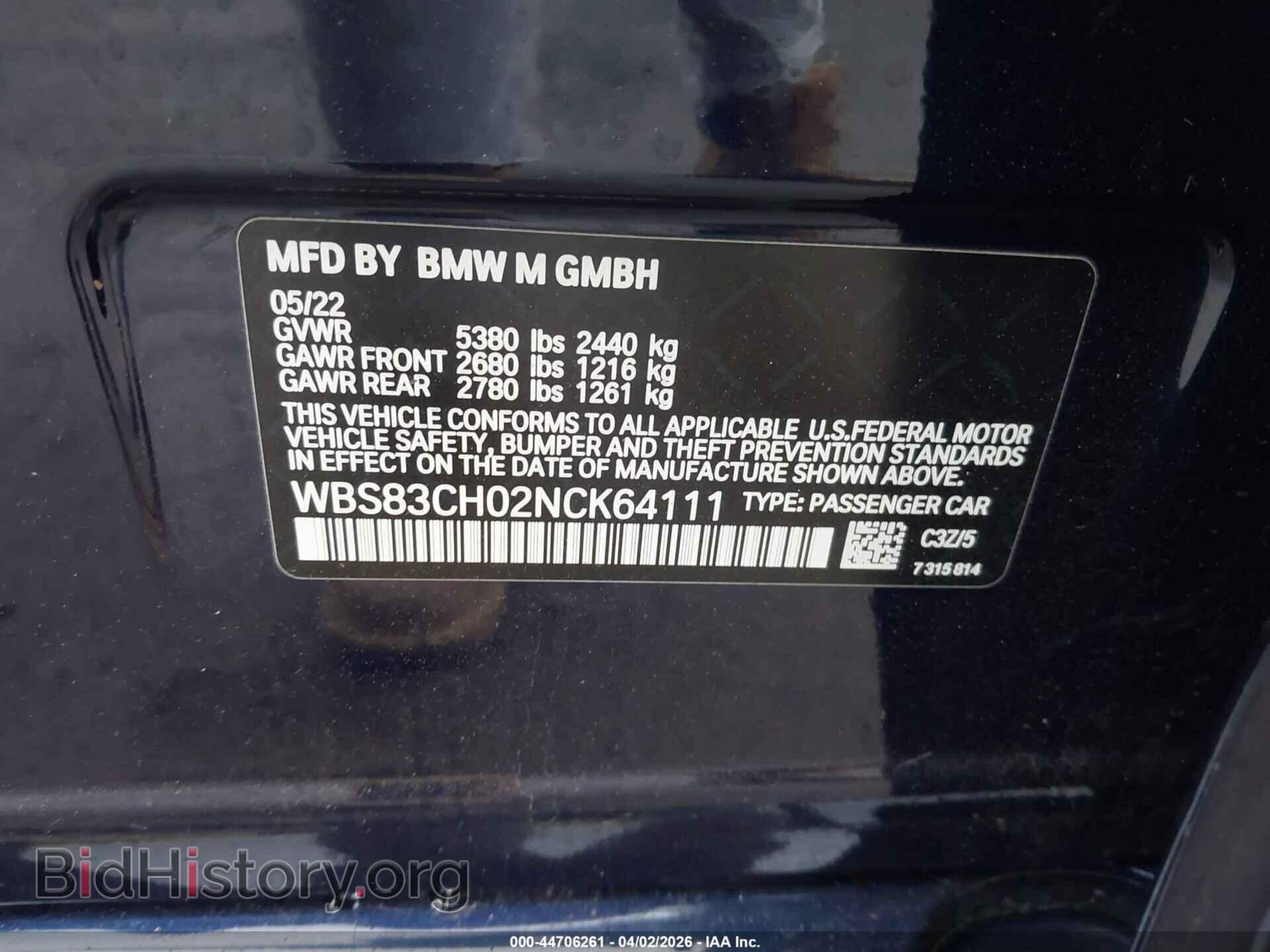 2022 BMW M5 - VIN: WBS83CH02NCK64111 - Photo 9