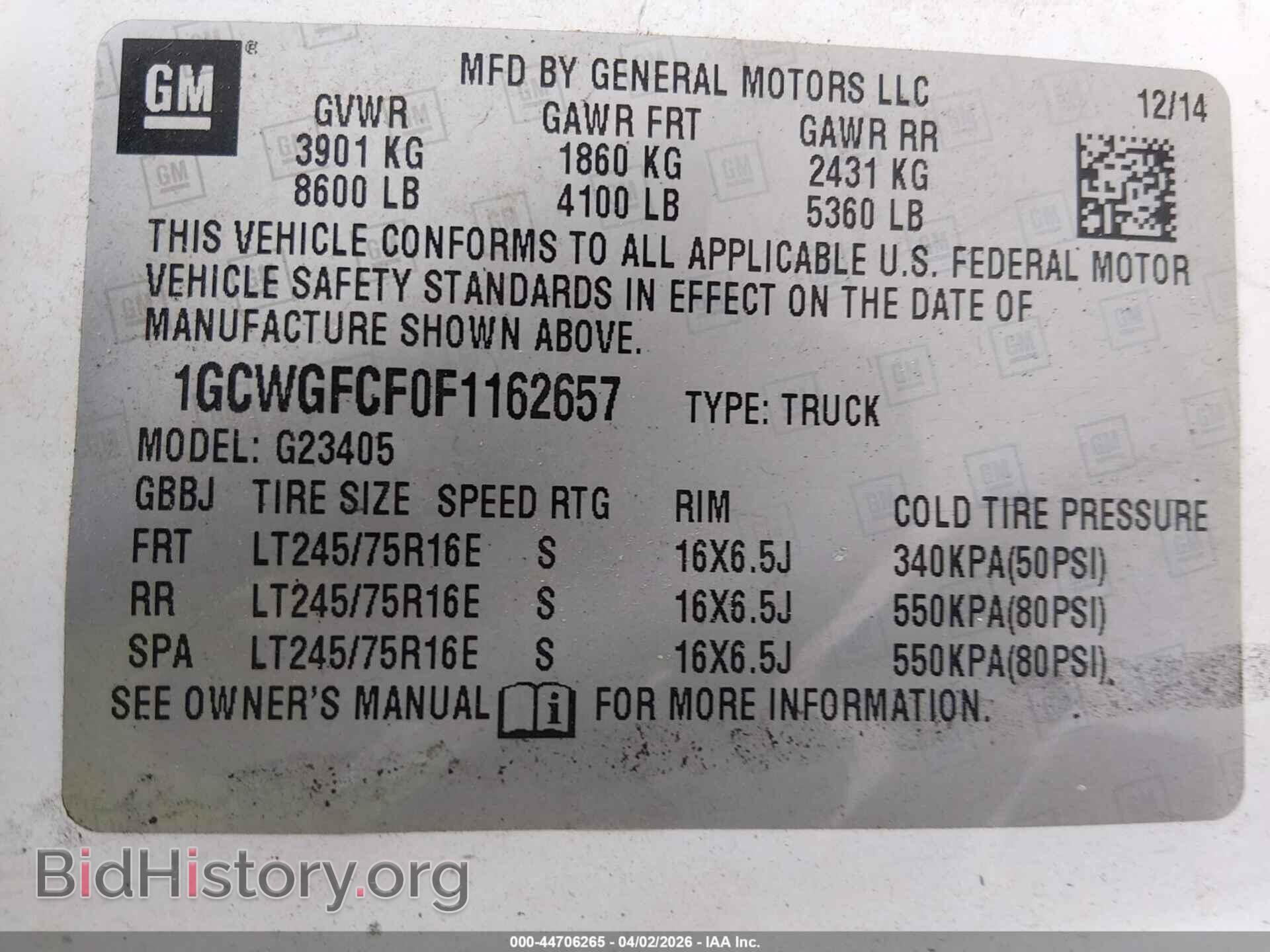 2015 CHEVROLET EXPRESS 2500 - VIN: 1GCWGFCF0F1162657 - Фото 9