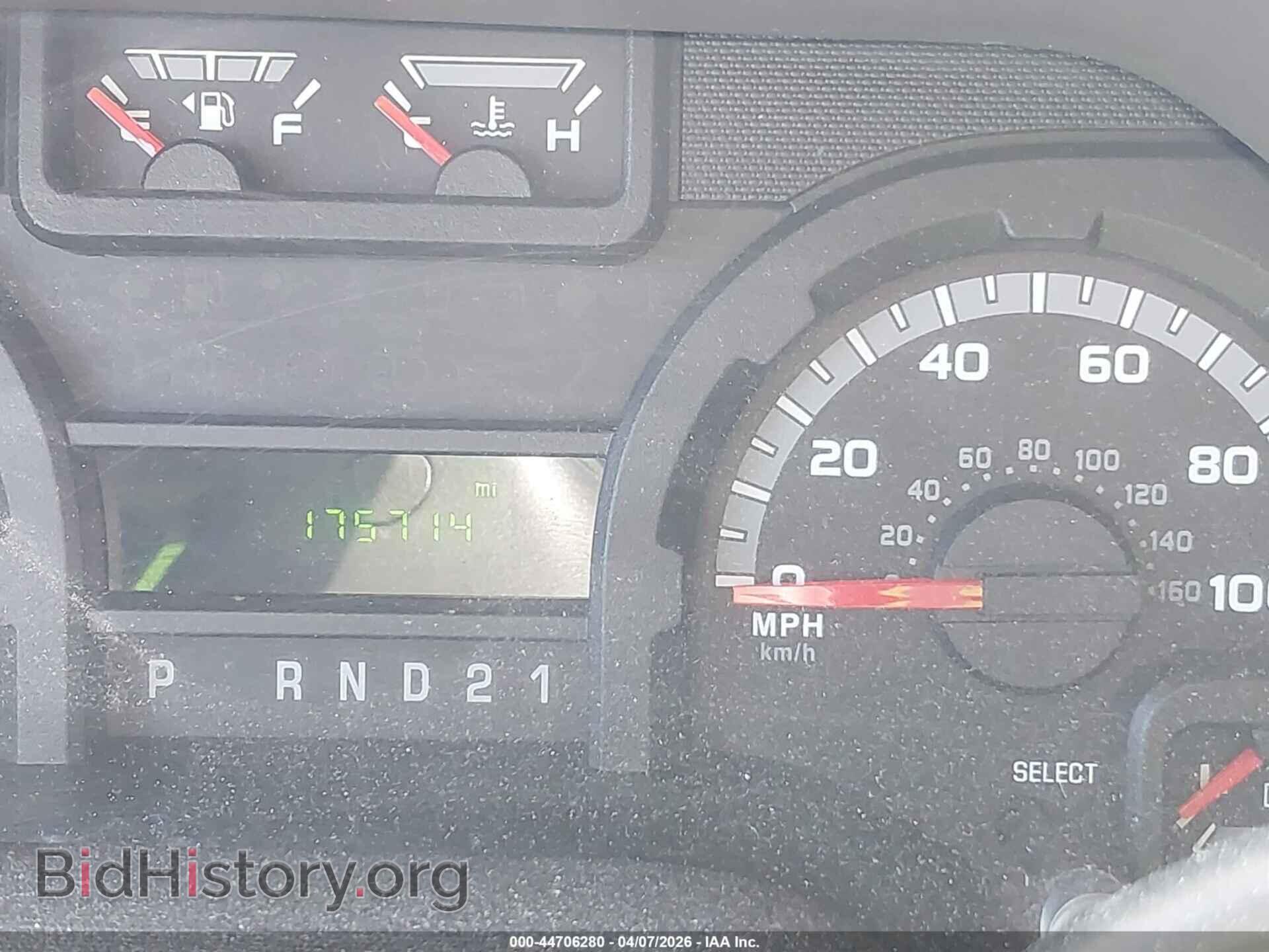 2011 FORD E-250 - VIN: 1FTNE2EW2BDA85273 - Photo 14