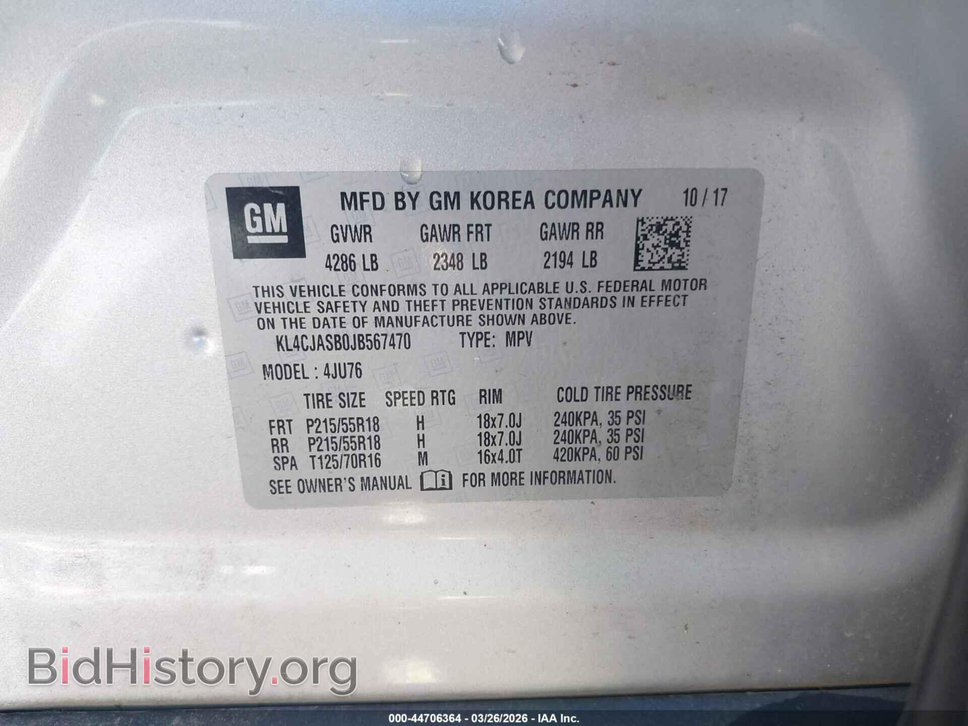 2018 BUICK ENCORE - VIN: KL4CJASB0JB567470 - Фото 9
