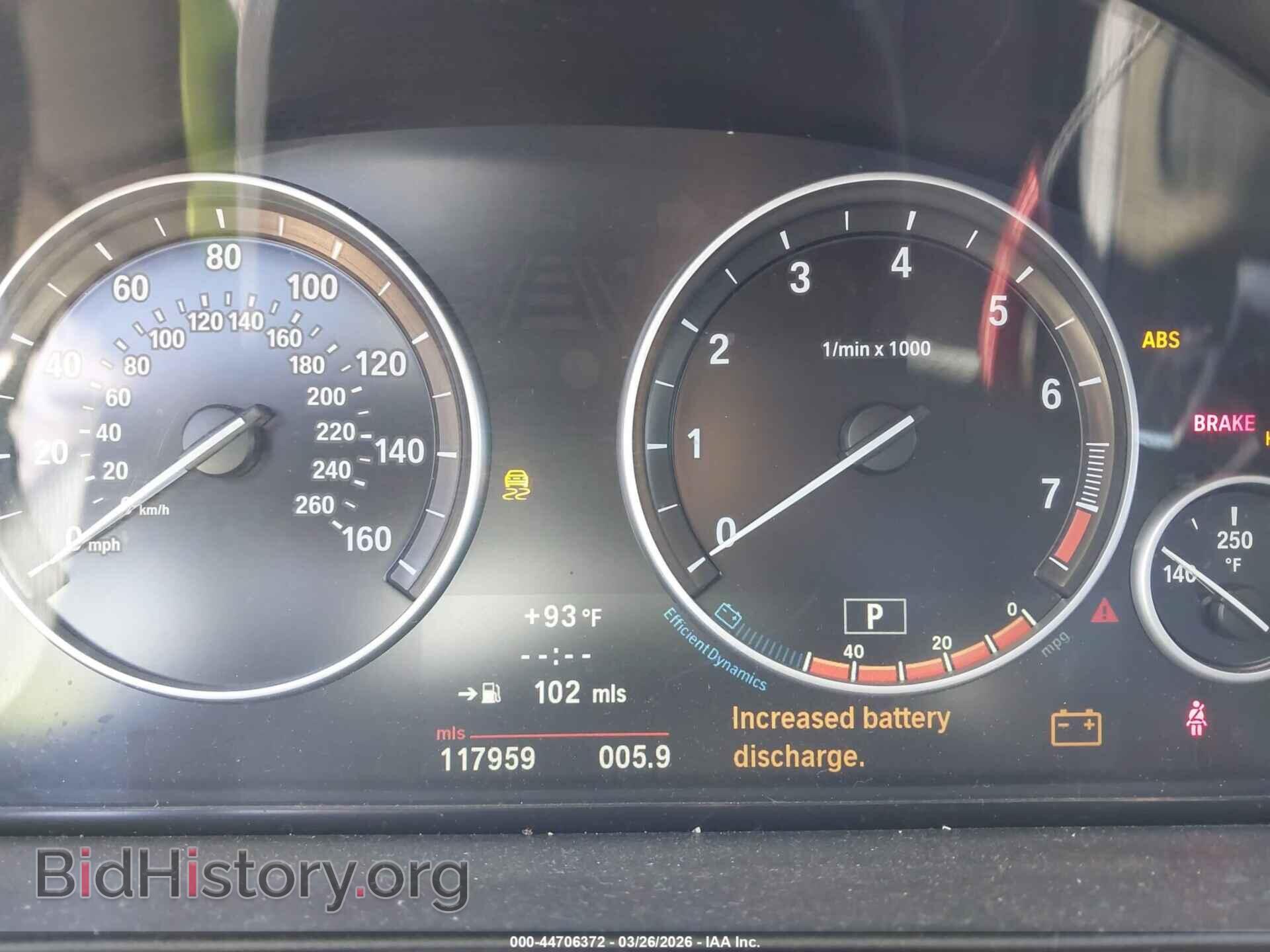 2012 BMW 528I - VIN: WBAXG5C59CDX04173 - Фото 7
