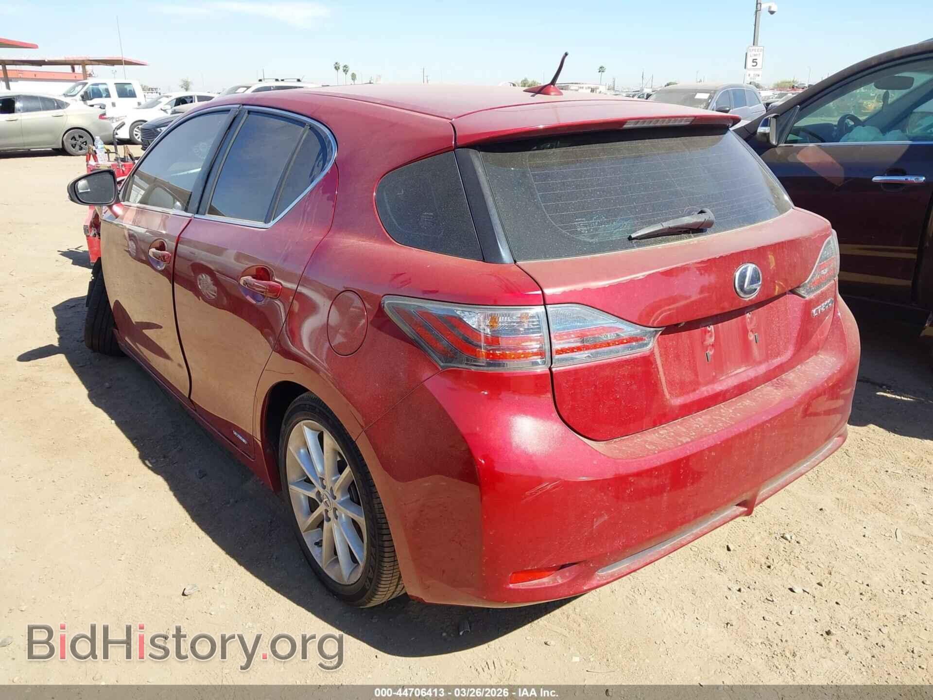 2011 LEXUS CT 200H - VIN: JTHKD5BH4B2008010 - Фото 3
