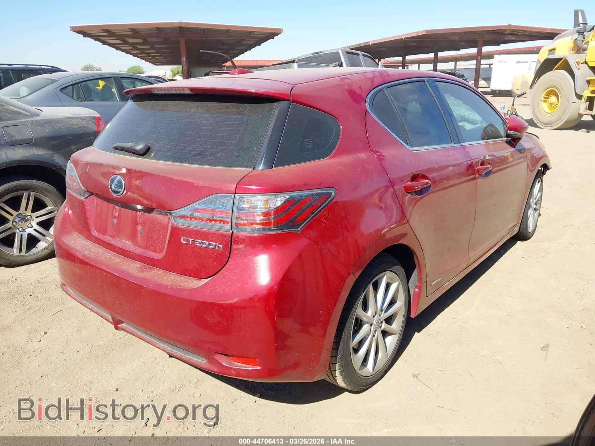 2011 LEXUS CT 200H - VIN: JTHKD5BH4B2008010 - Фото 4