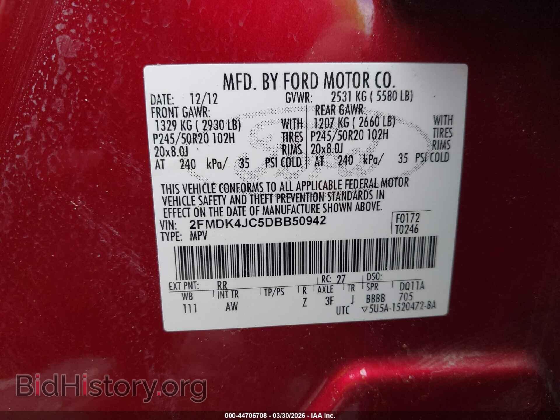 2013 FORD EDGE - VIN: 2FMDK4JC5DBB50942 - Photo 9