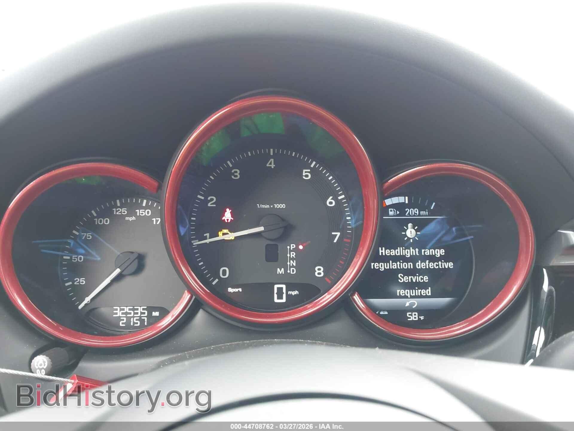 2023 PORSCHE MACAN - VIN: WP1AA2A53PLB05971 - Photo 7