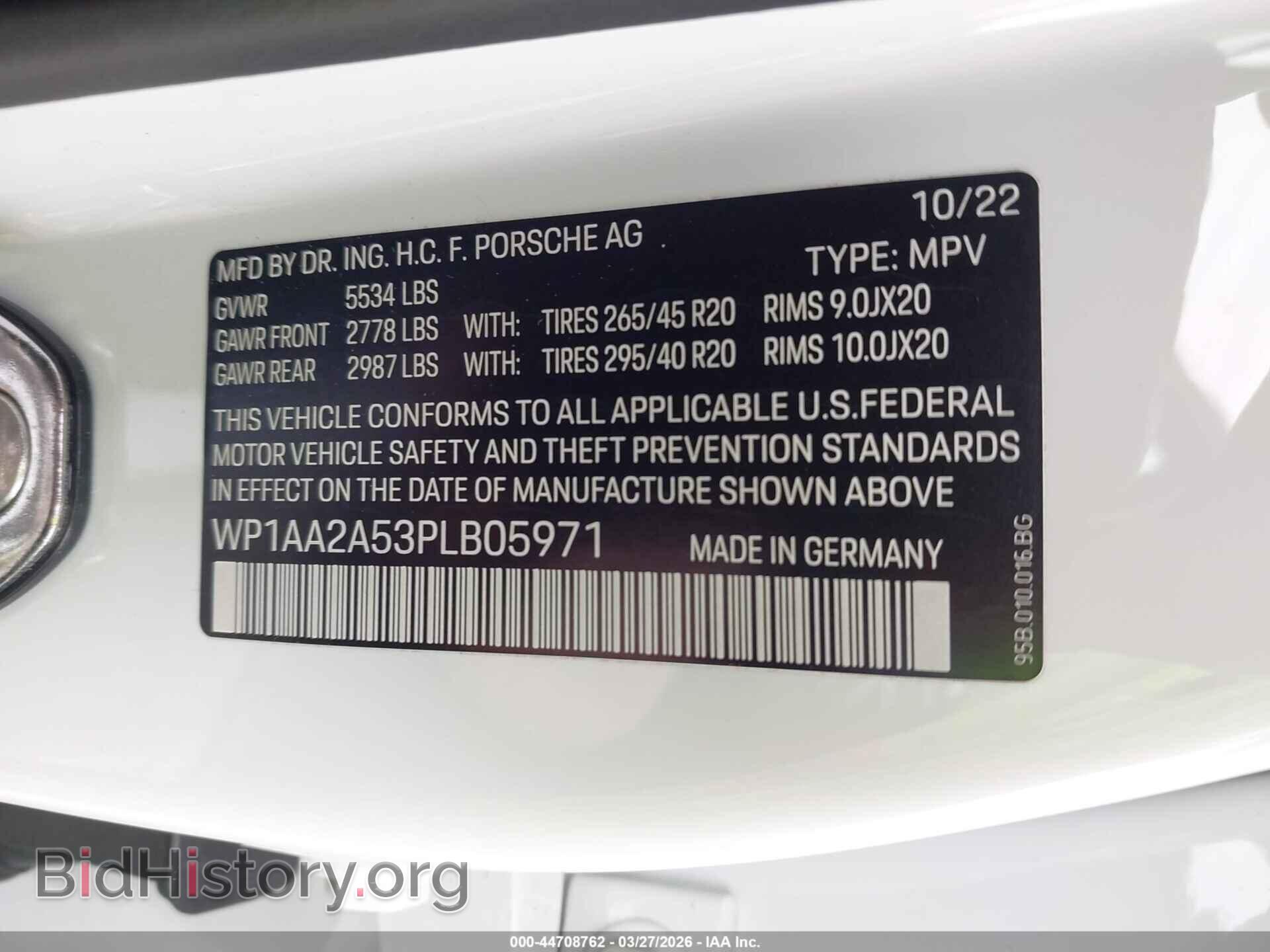 2023 PORSCHE MACAN - VIN: WP1AA2A53PLB05971 - Photo 9