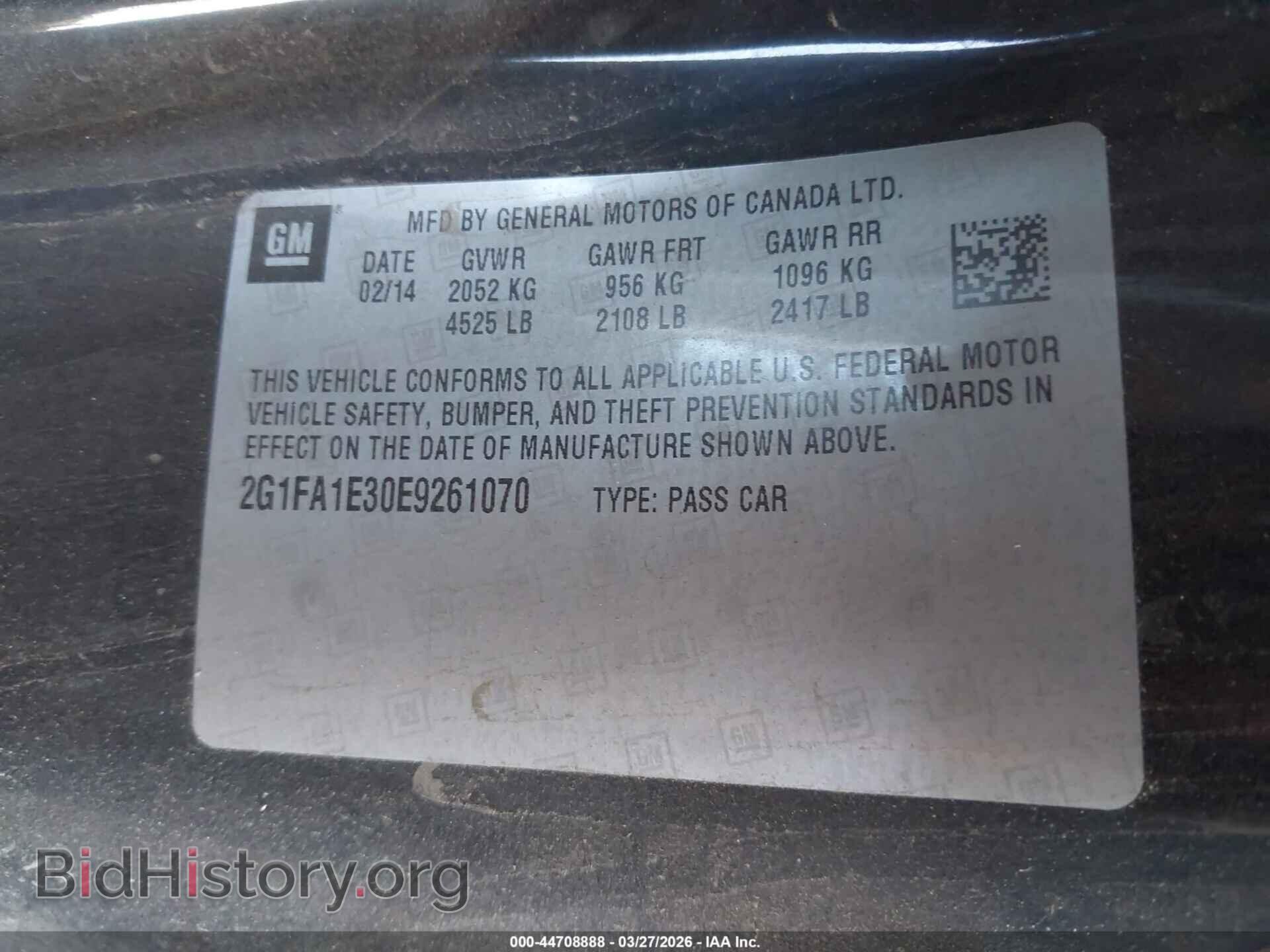 2014 CHEVROLET CAMARO - VIN: 2G1FA1E30E9261070 - Фото 9