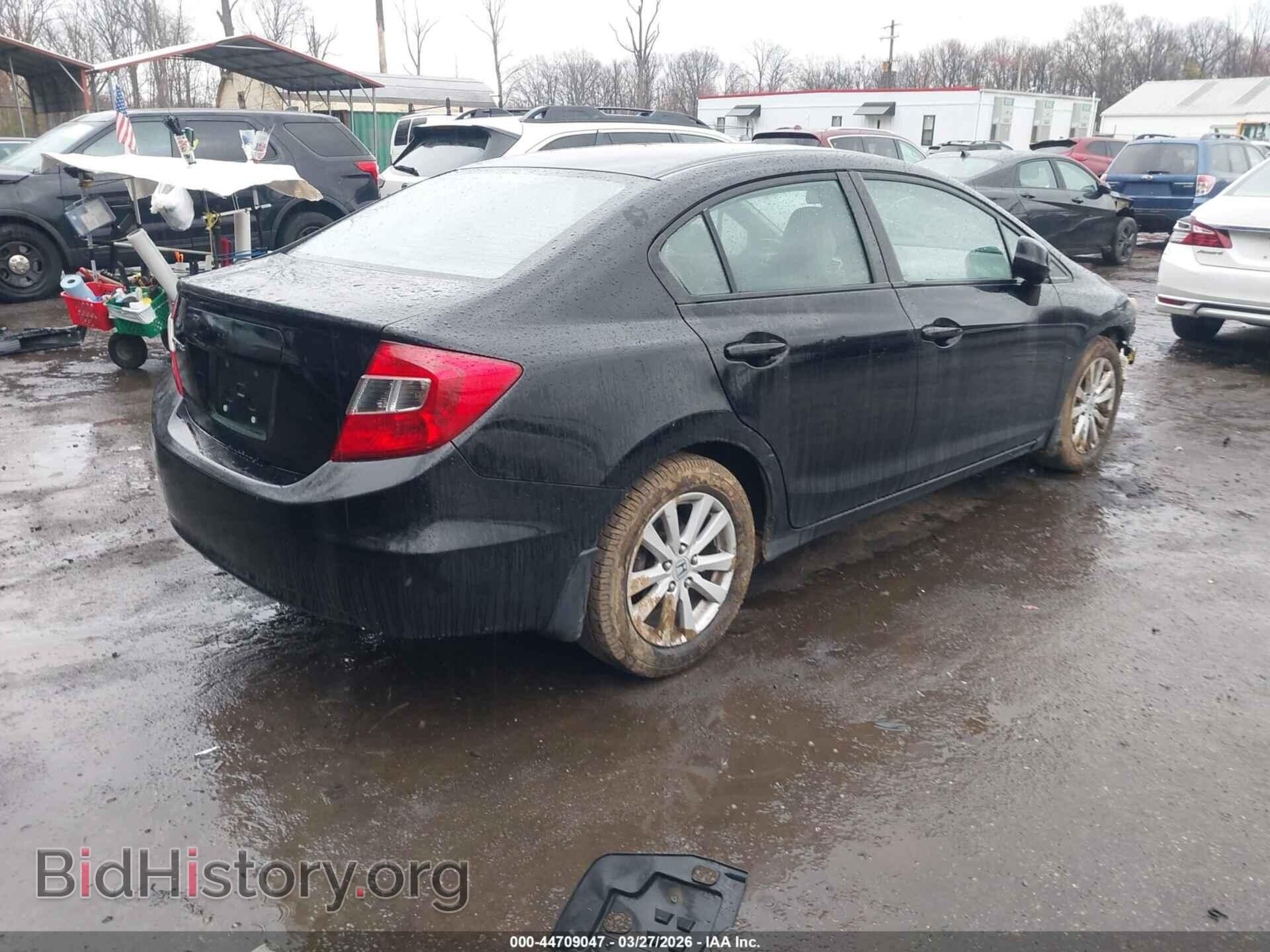 2012 HONDA CIVIC - VIN: 19XFB2F96CE071088 - Фото 4
