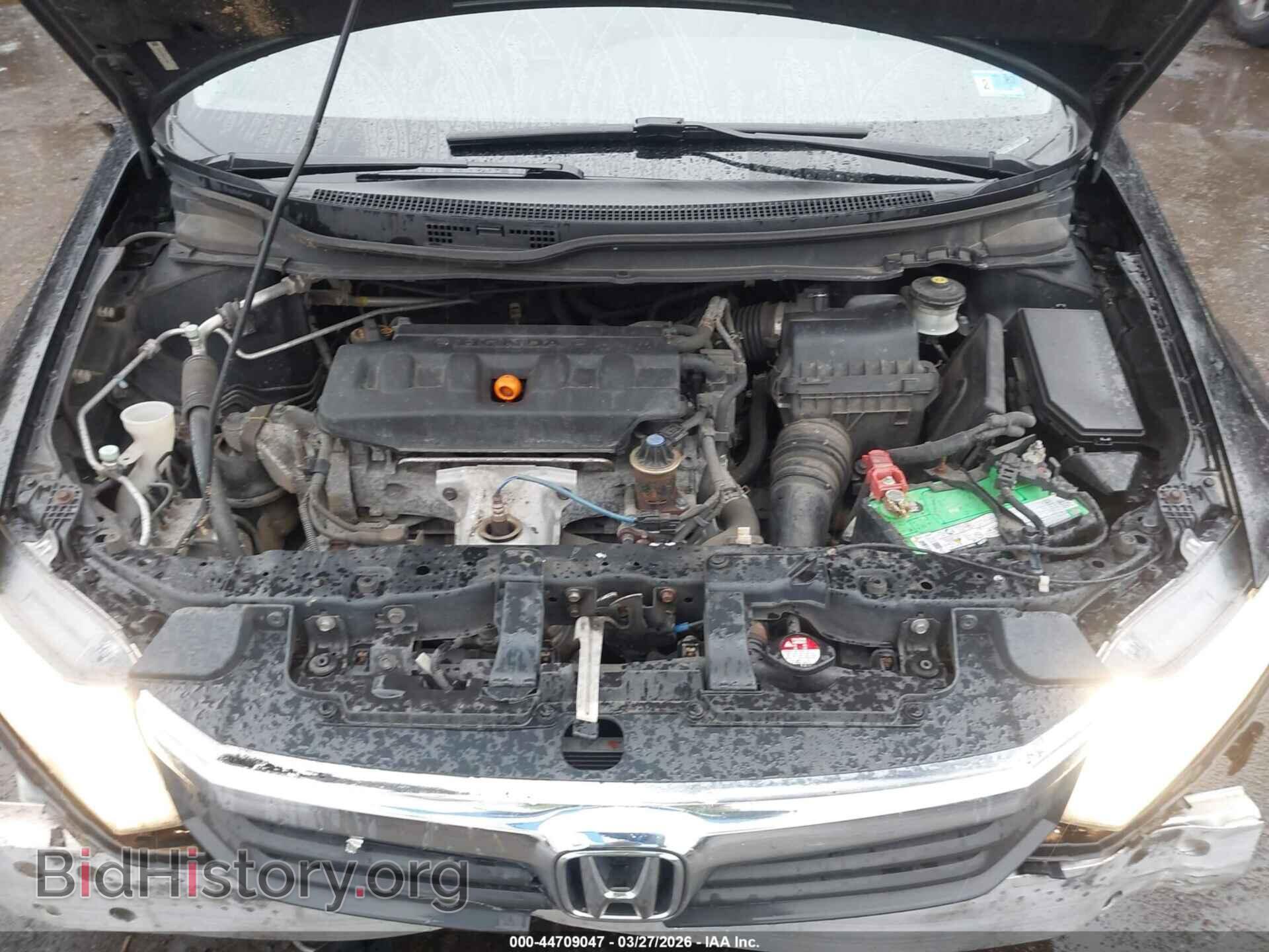 2012 HONDA CIVIC - VIN: 19XFB2F96CE071088 - Фото 10