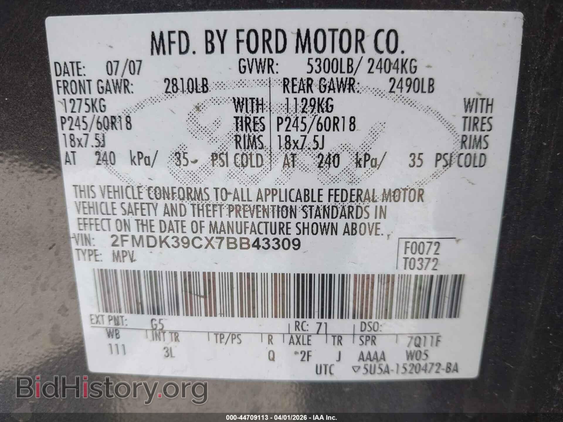 2007 FORD EDGE - VIN: 2FMDK39CX7BB43309 - Photo 9