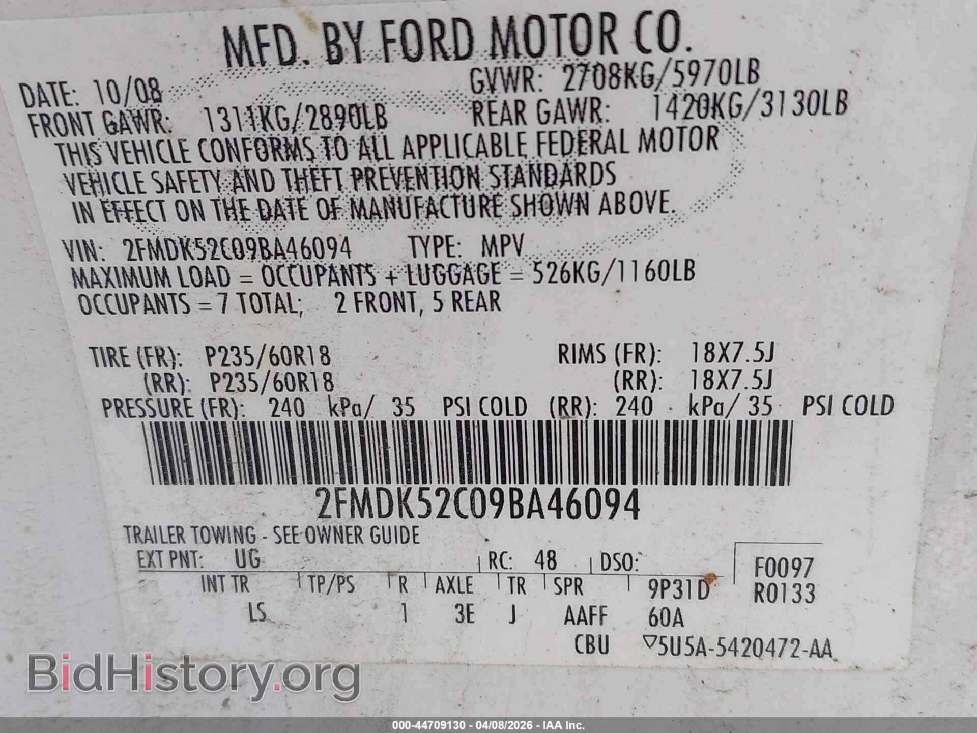 2009 FORD FLEX - VIN: 2FMDK52C09BA46094 - Photo 9