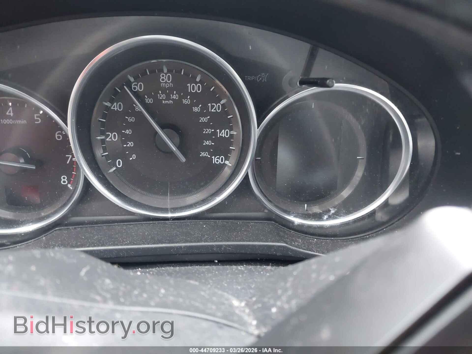 2017 MAZDA CX-5 - VIN: JM3KFBCL5H0202151 - Photo 7