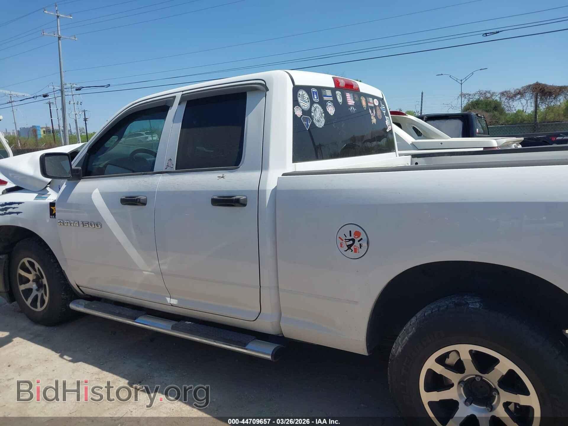 2012 RAM 1500 - VIN: 1C6RD7FP5CS299123 - Фото 15