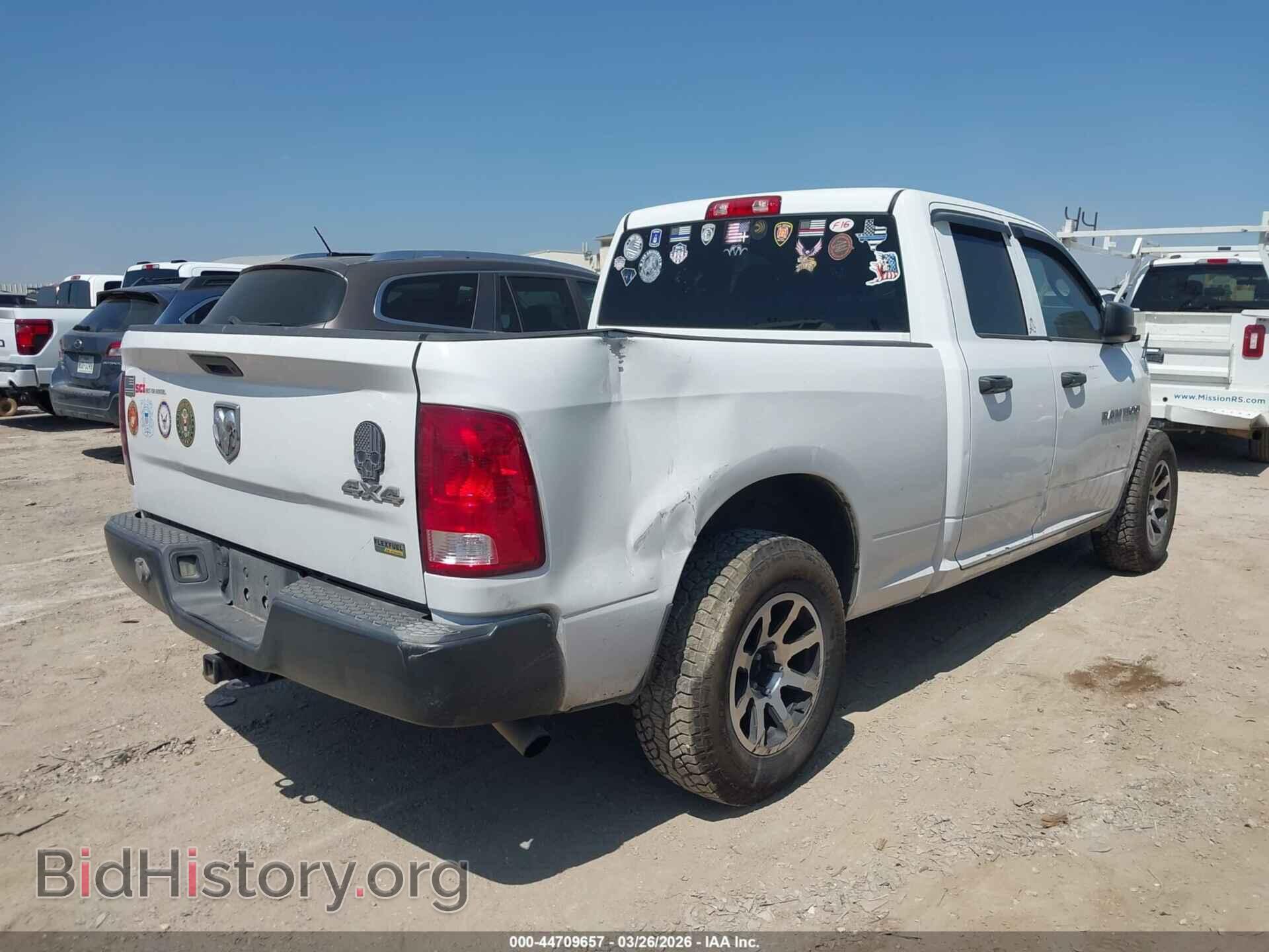 2012 RAM 1500 - VIN: 1C6RD7FP5CS299123 - Фото 4