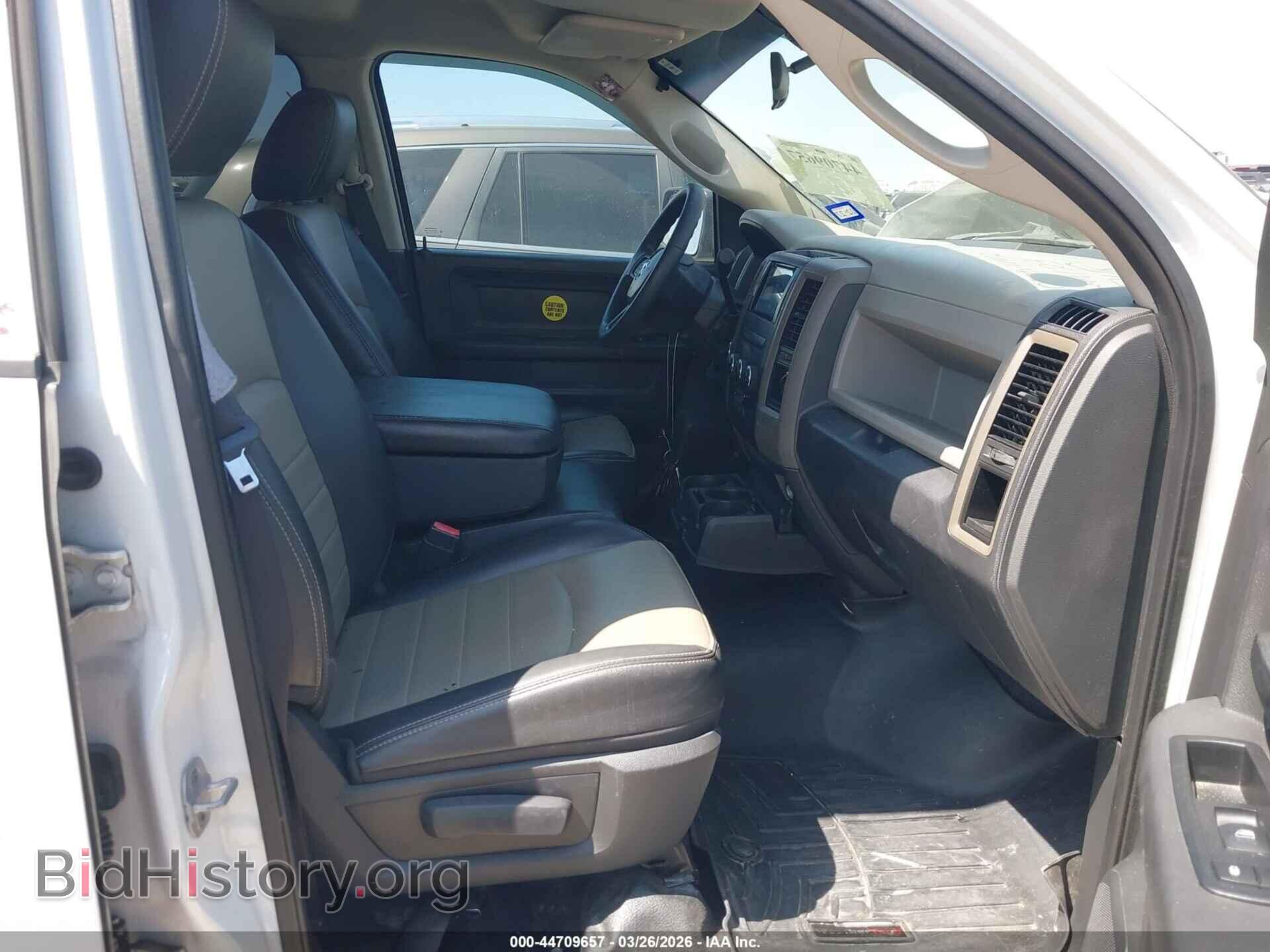 2012 RAM 1500 - VIN: 1C6RD7FP5CS299123 - Фото 5