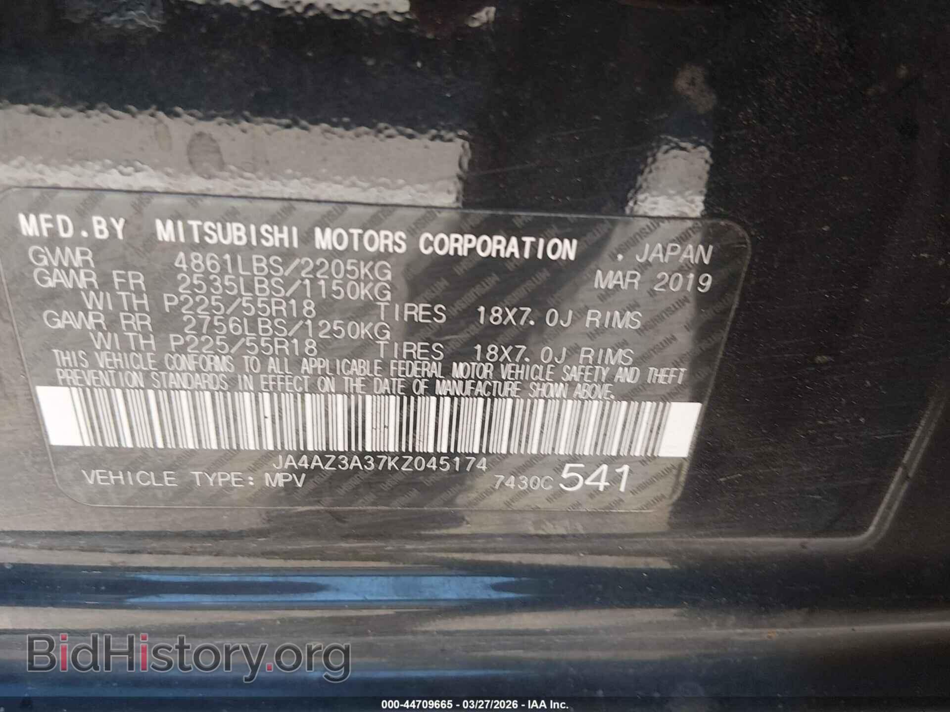 2019 MITSUBISHI OUTLANDER - VIN: JA4AZ3A37KZ045174 - Фото 9