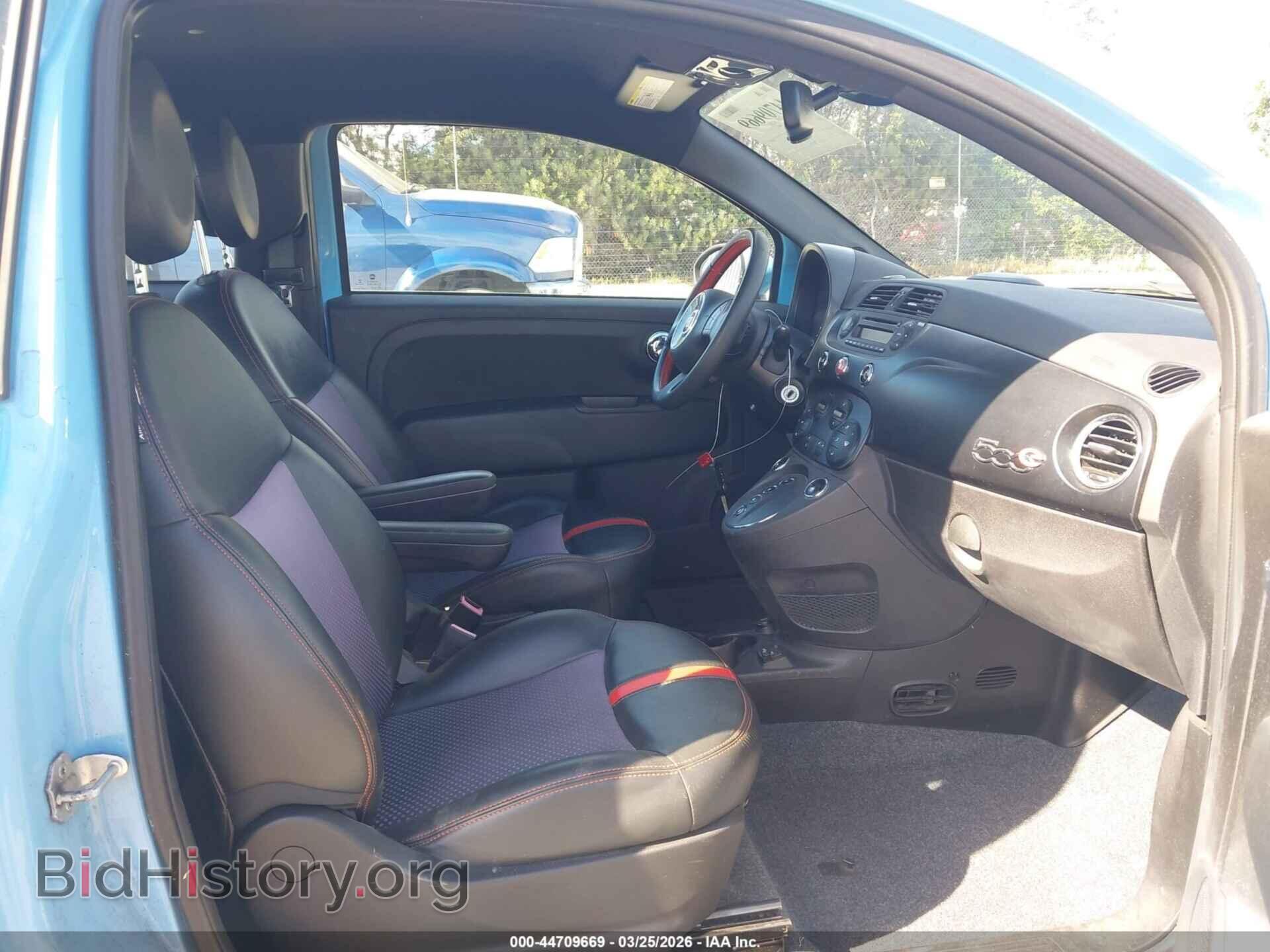 2015 FIAT 500E - VIN: 3C3CFFGEXFT503194 - Фото 5