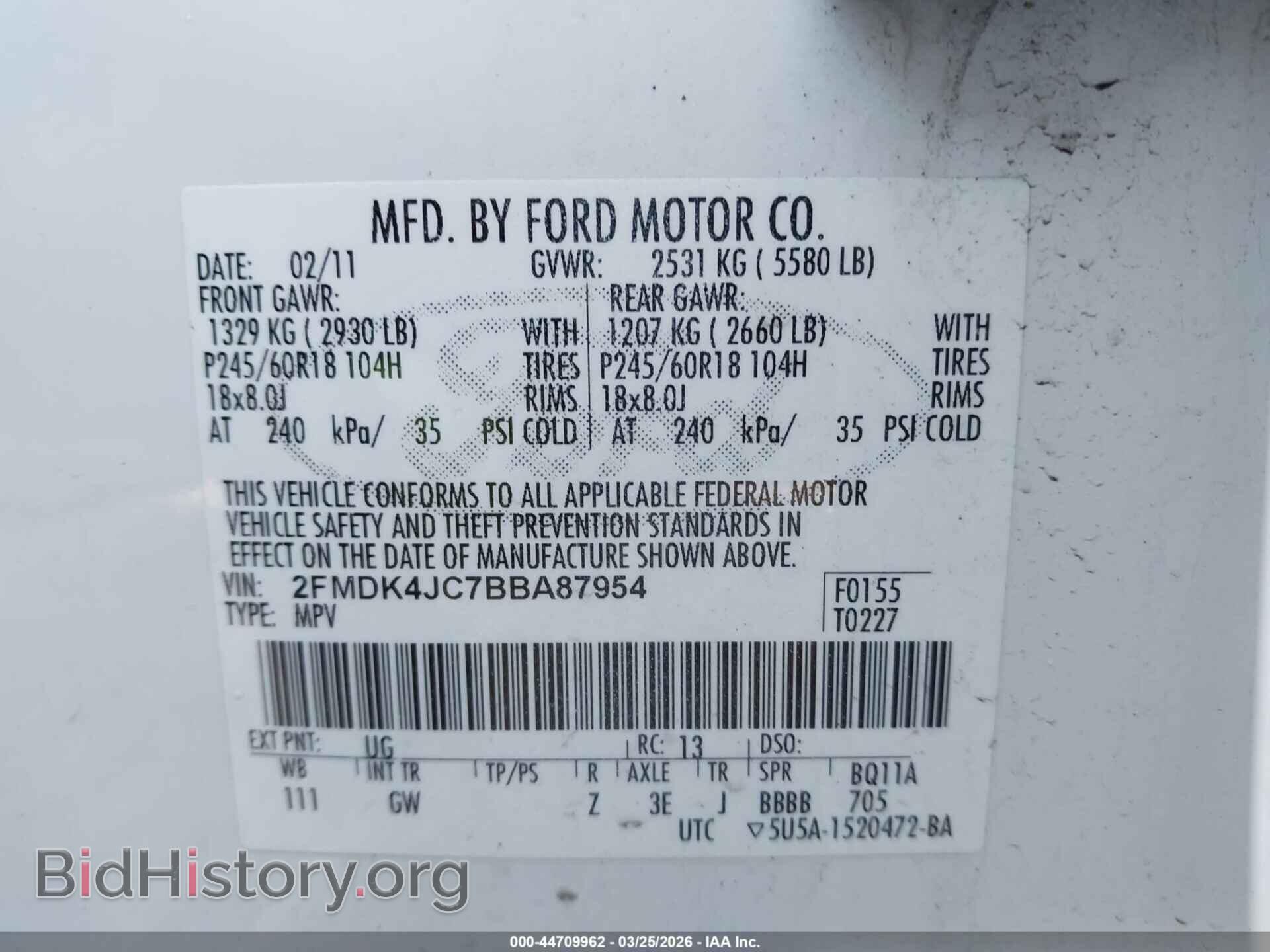 2011 FORD EDGE - VIN: 2FMDK4JC7BBA87954 - Фото 9