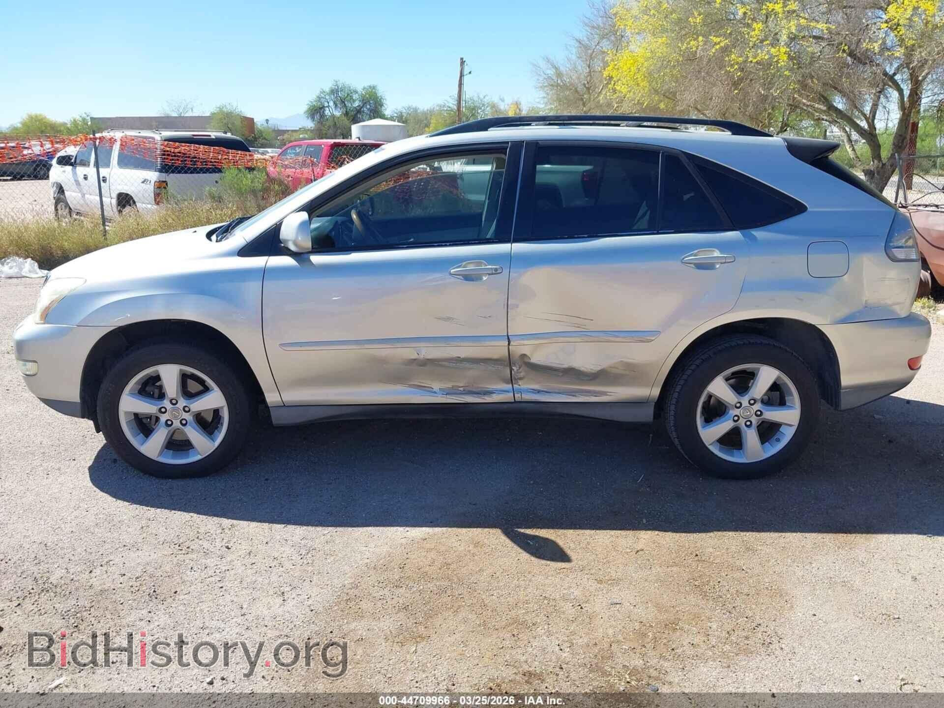 2007 LEXUS RX 350 - VIN: 2T2GK31U47C009825 - Photo 6