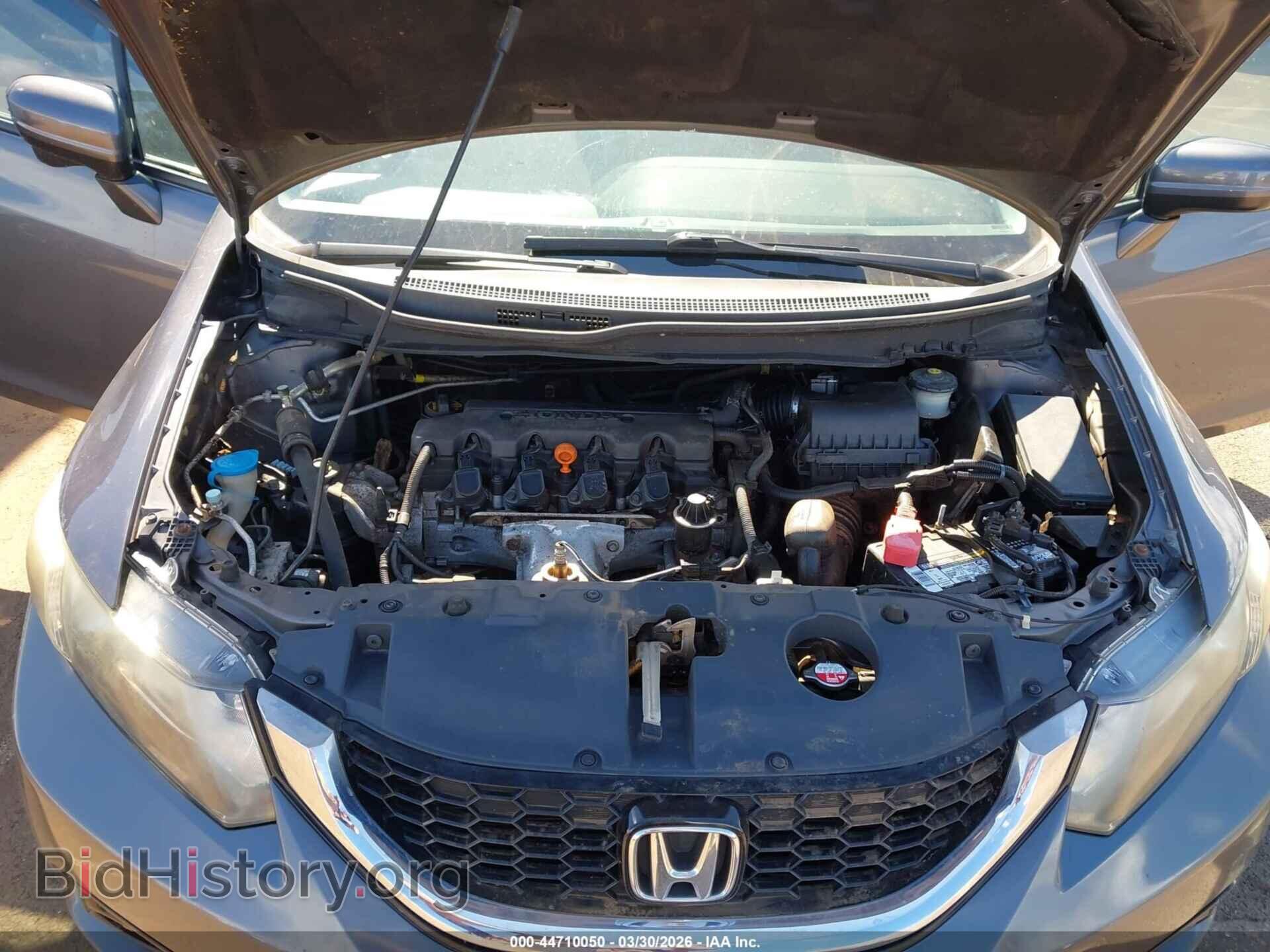 2014 HONDA CIVIC - VIN: 19XFB2F97EE056151 - Фото 10