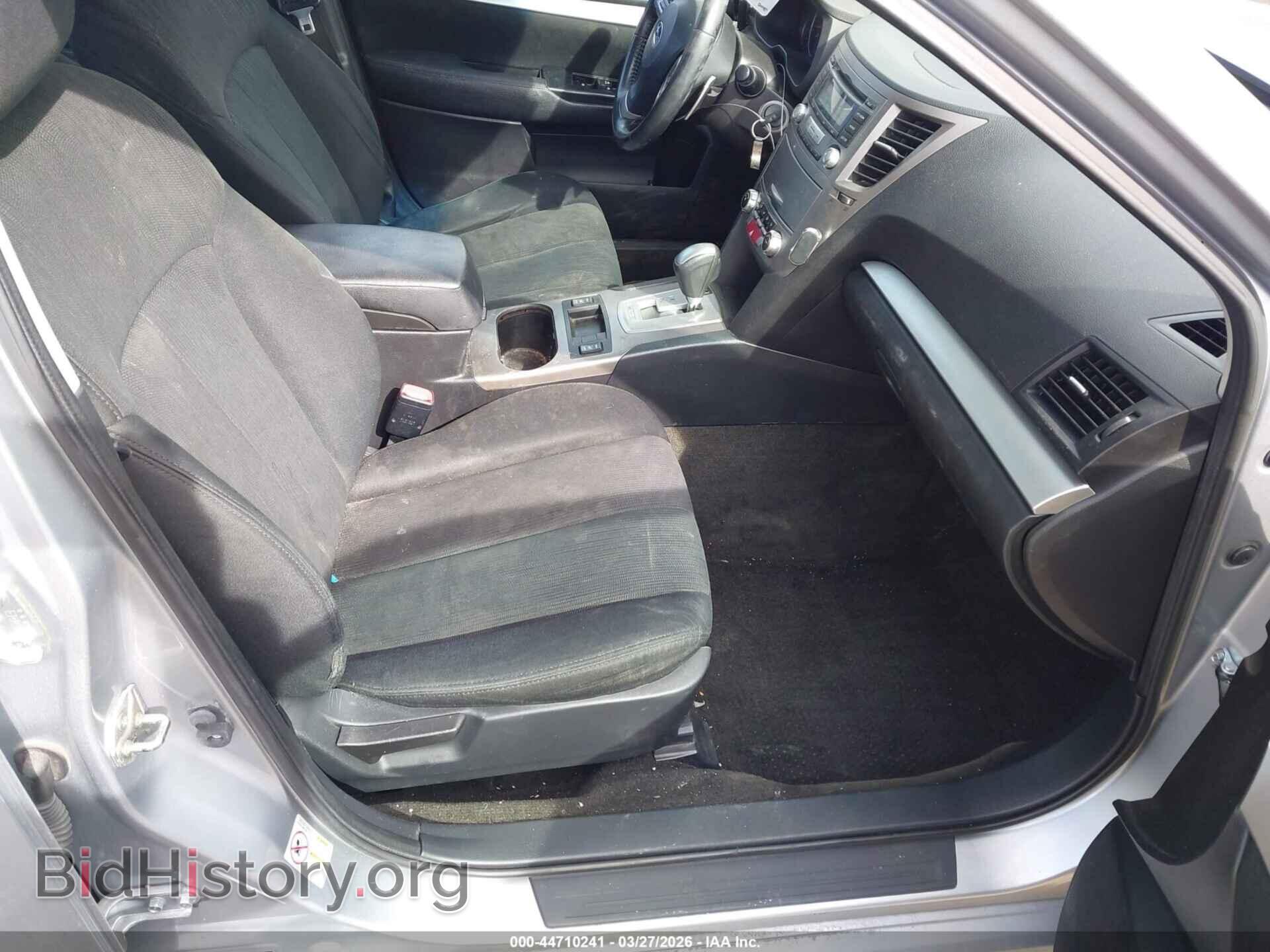 2013 SUBARU LEGACY - VIN: 4S3BMBC60D3004238 - Фото 5