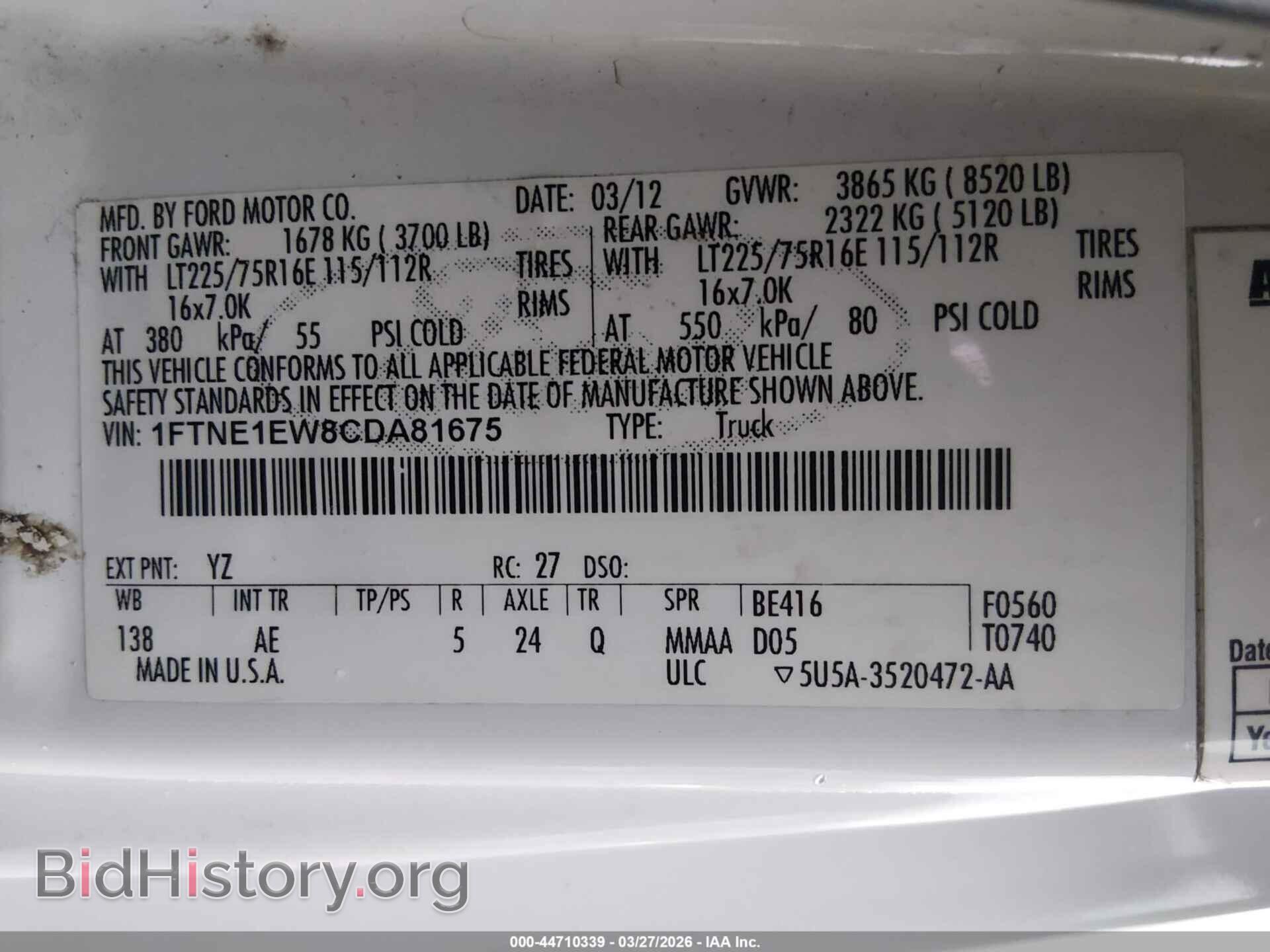 2012 FORD E-150 - VIN: 1FTNE1EW8CDA81675 - Фото 9