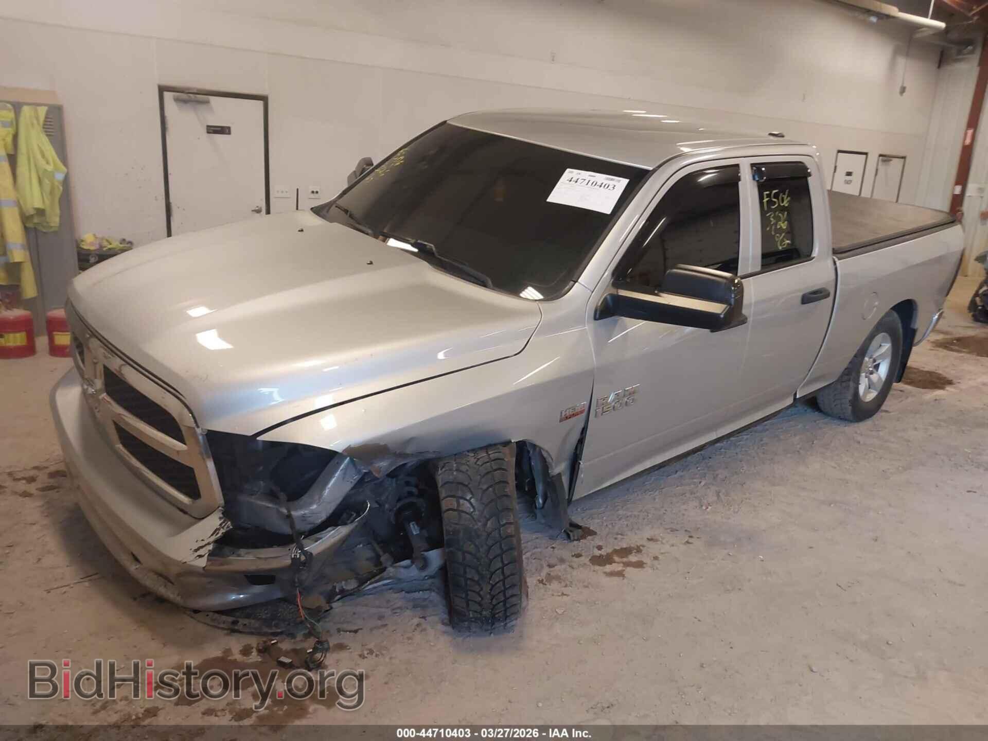 2017 RAM 1500 - VIN: 1C6RR7FT1HS770500 - Фото 2
