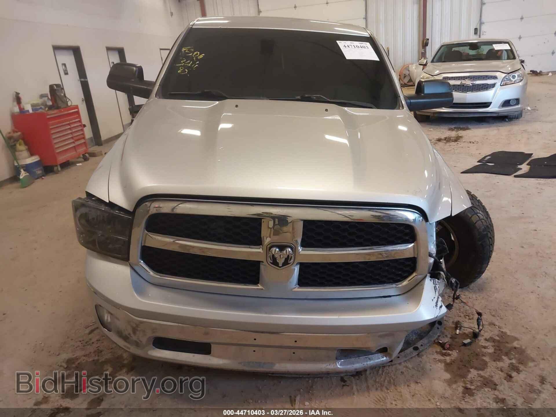 2017 RAM 1500 - VIN: 1C6RR7FT1HS770500 - Фото 12