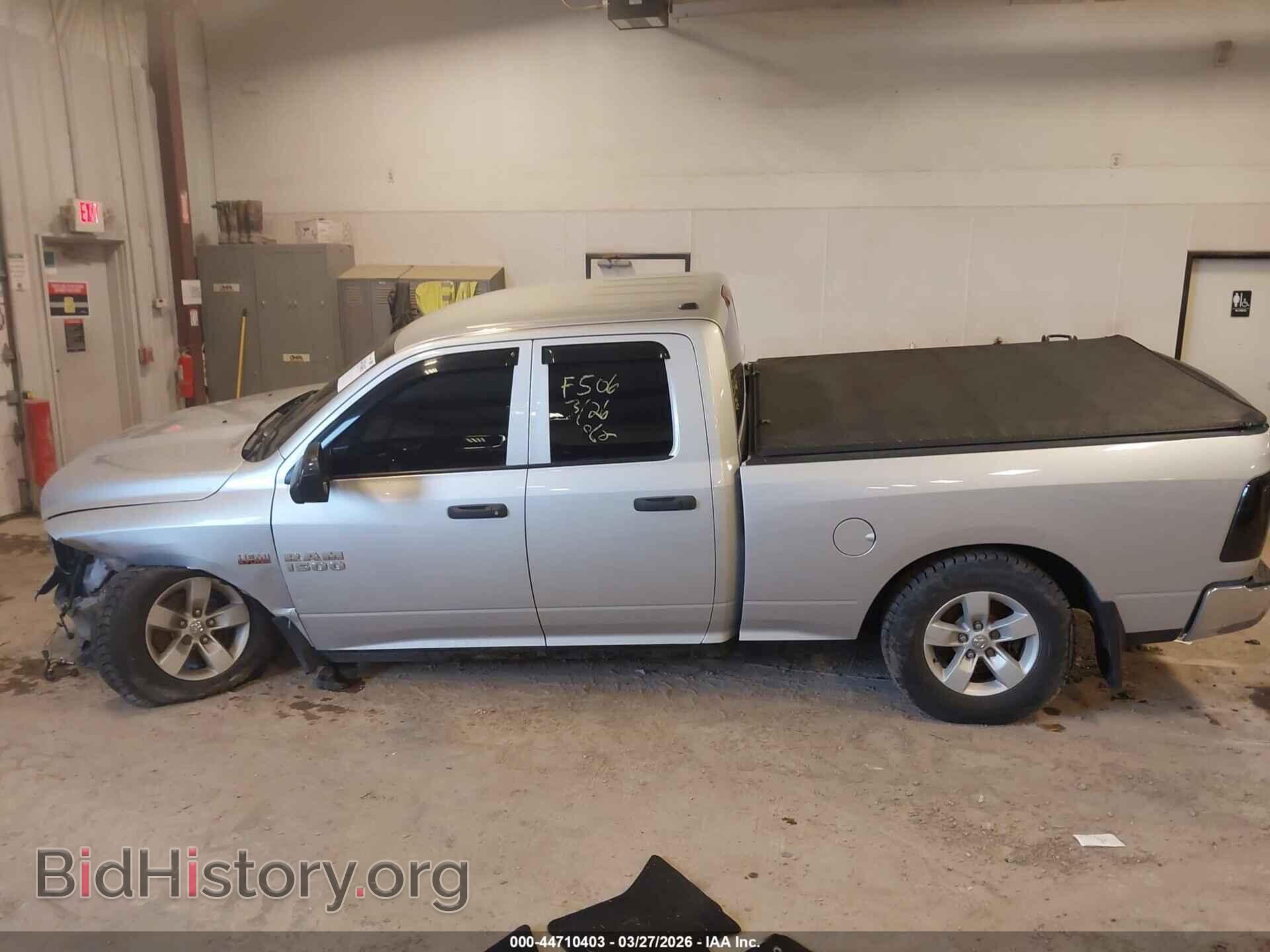 2017 RAM 1500 - VIN: 1C6RR7FT1HS770500 - Фото 14