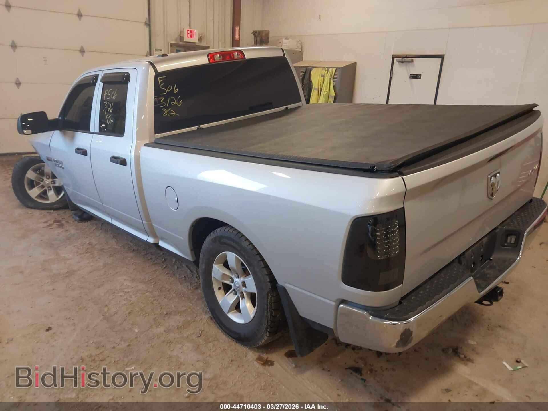2017 RAM 1500 - VIN: 1C6RR7FT1HS770500 - Фото 3