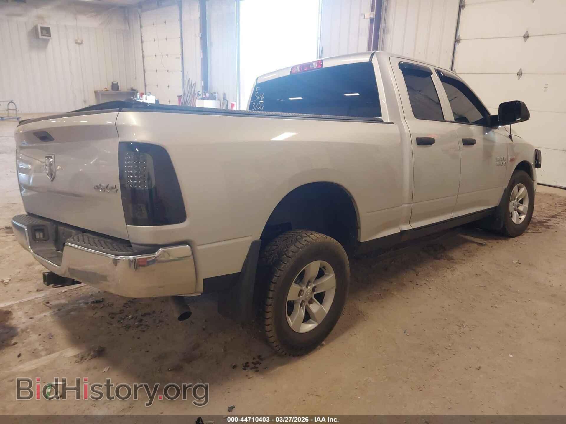 2017 RAM 1500 - VIN: 1C6RR7FT1HS770500 - Фото 4