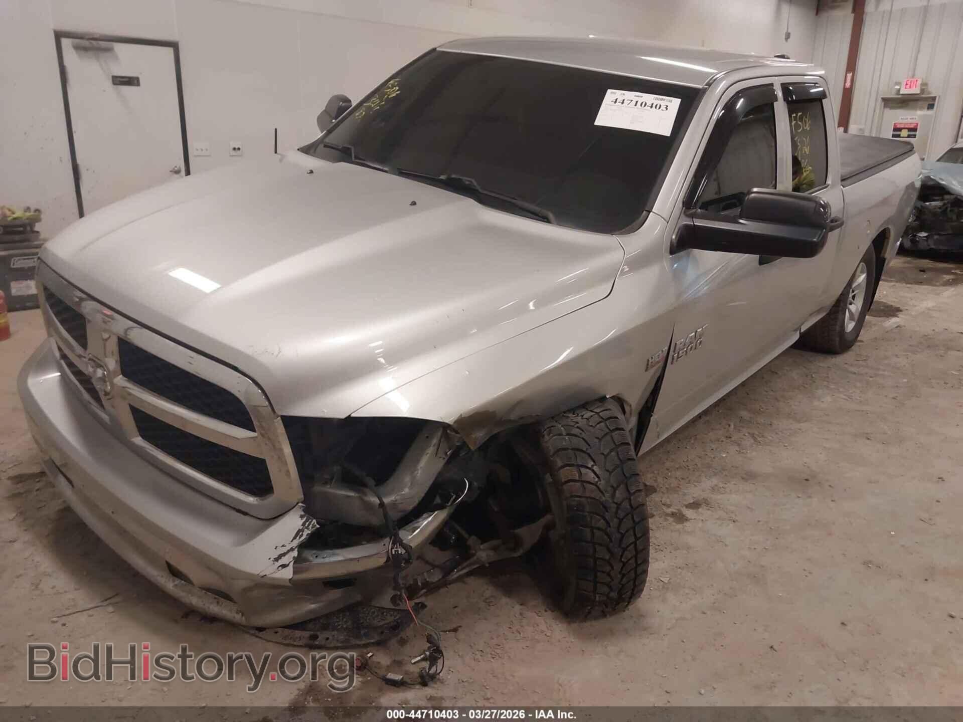 2017 RAM 1500 - VIN: 1C6RR7FT1HS770500 - Фото 6