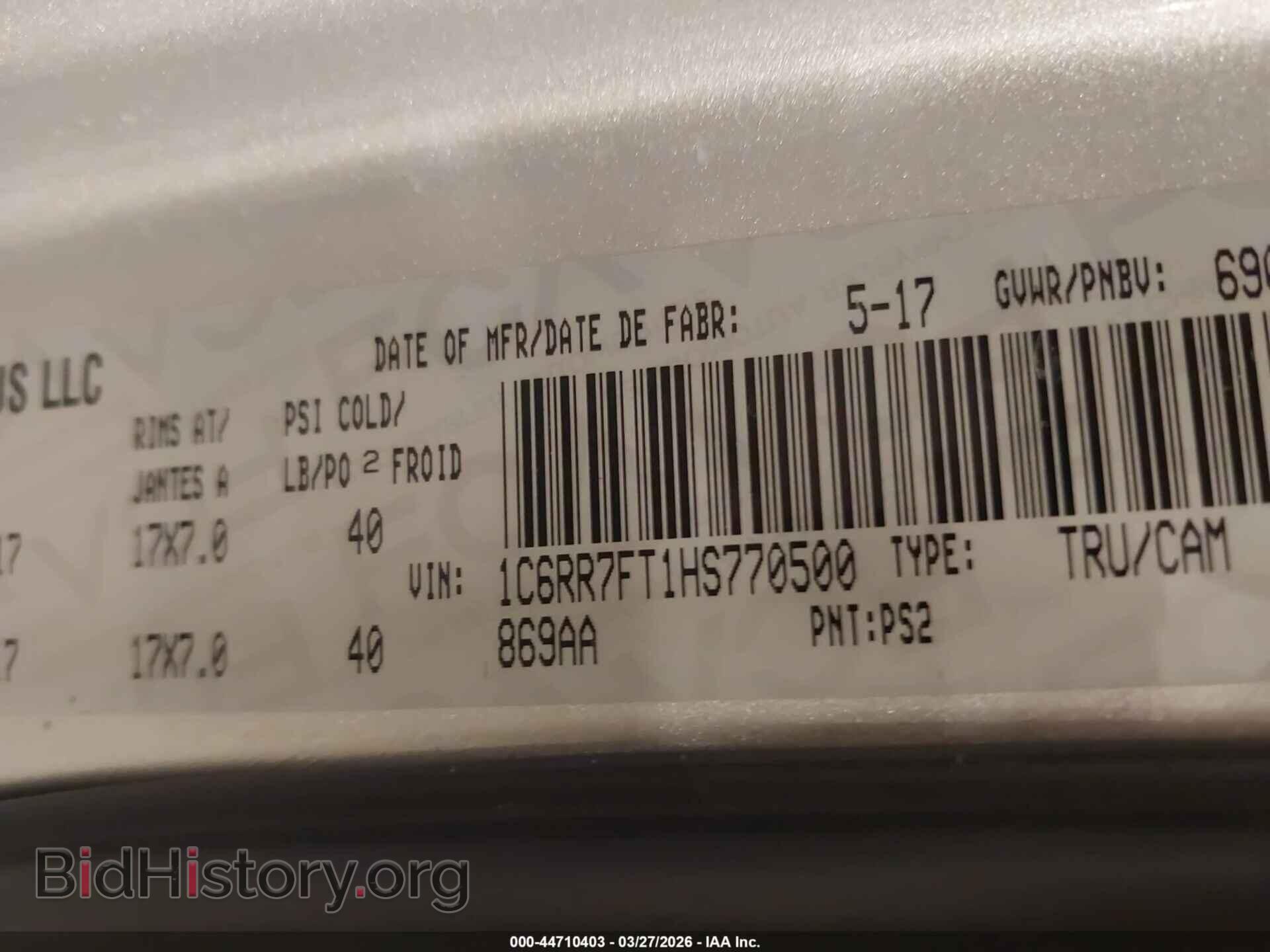 2017 RAM 1500 - VIN: 1C6RR7FT1HS770500 - Фото 9