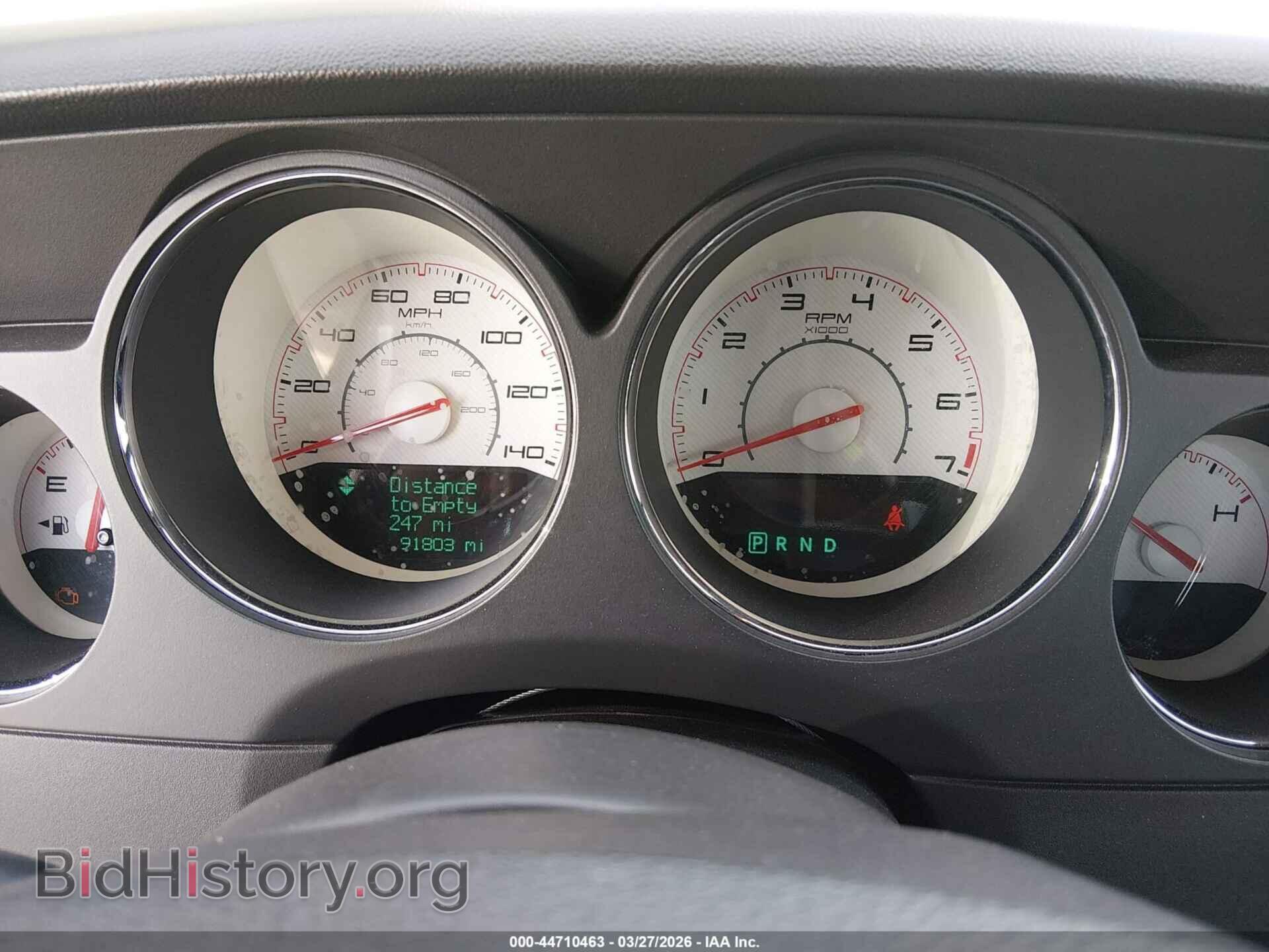 2012 DODGE CHALLENGER - VIN: 2C3CDYAG4CH121419 - Photo 7