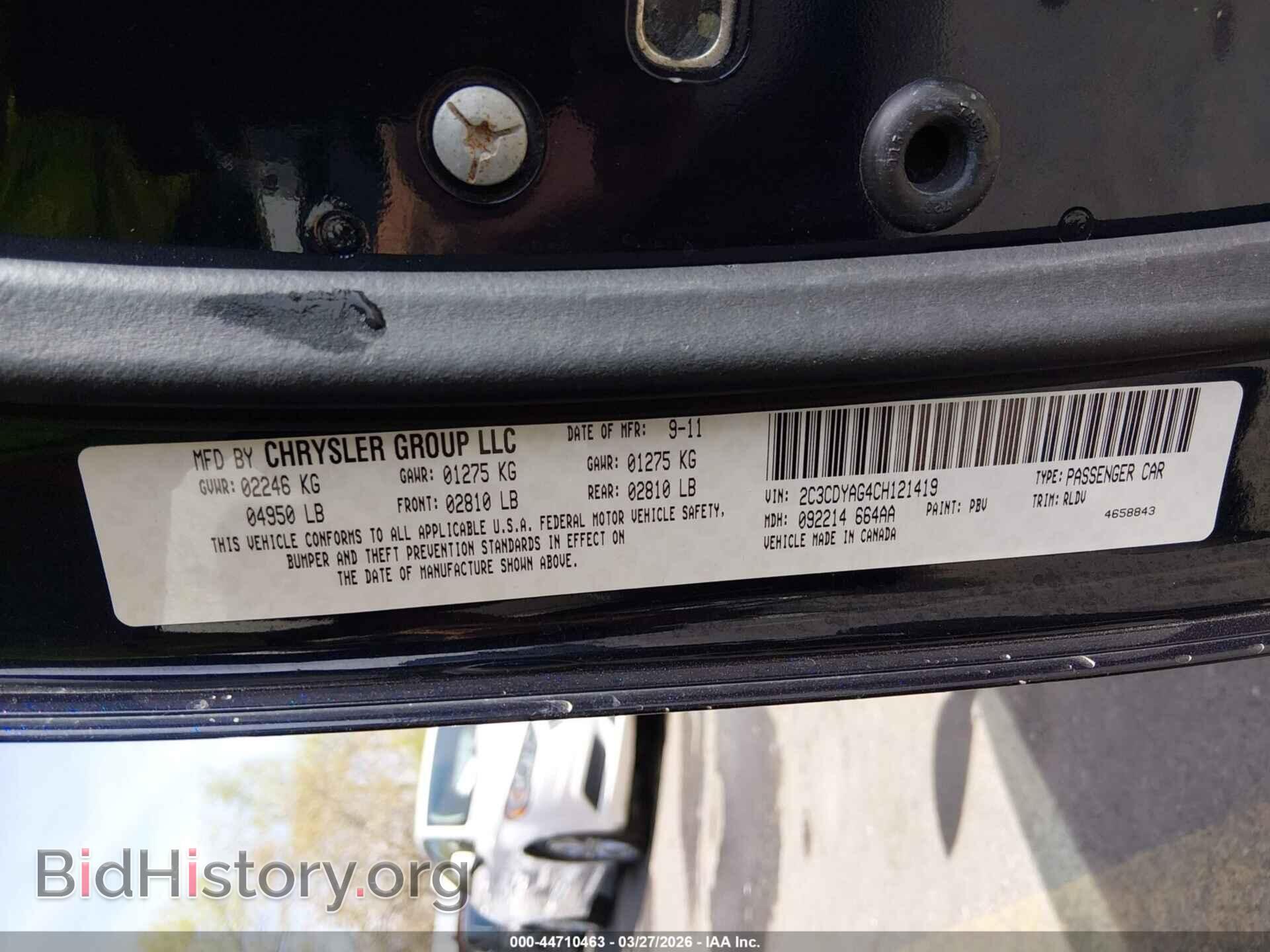 2012 DODGE CHALLENGER - VIN: 2C3CDYAG4CH121419 - Photo 9