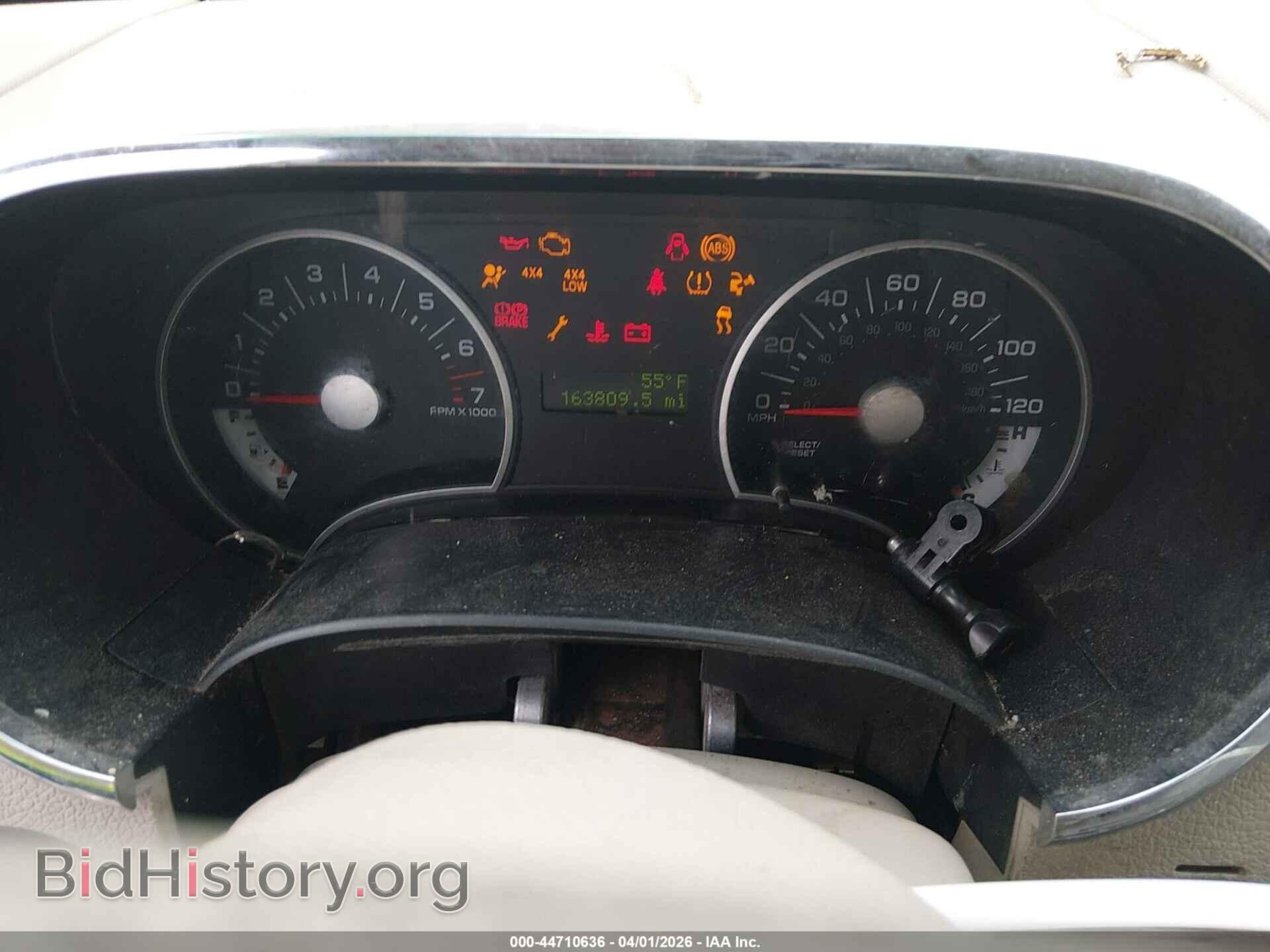 2007 FORD EXPLORER - VIN: 1FMEU73E57UB13242 - Фото 7