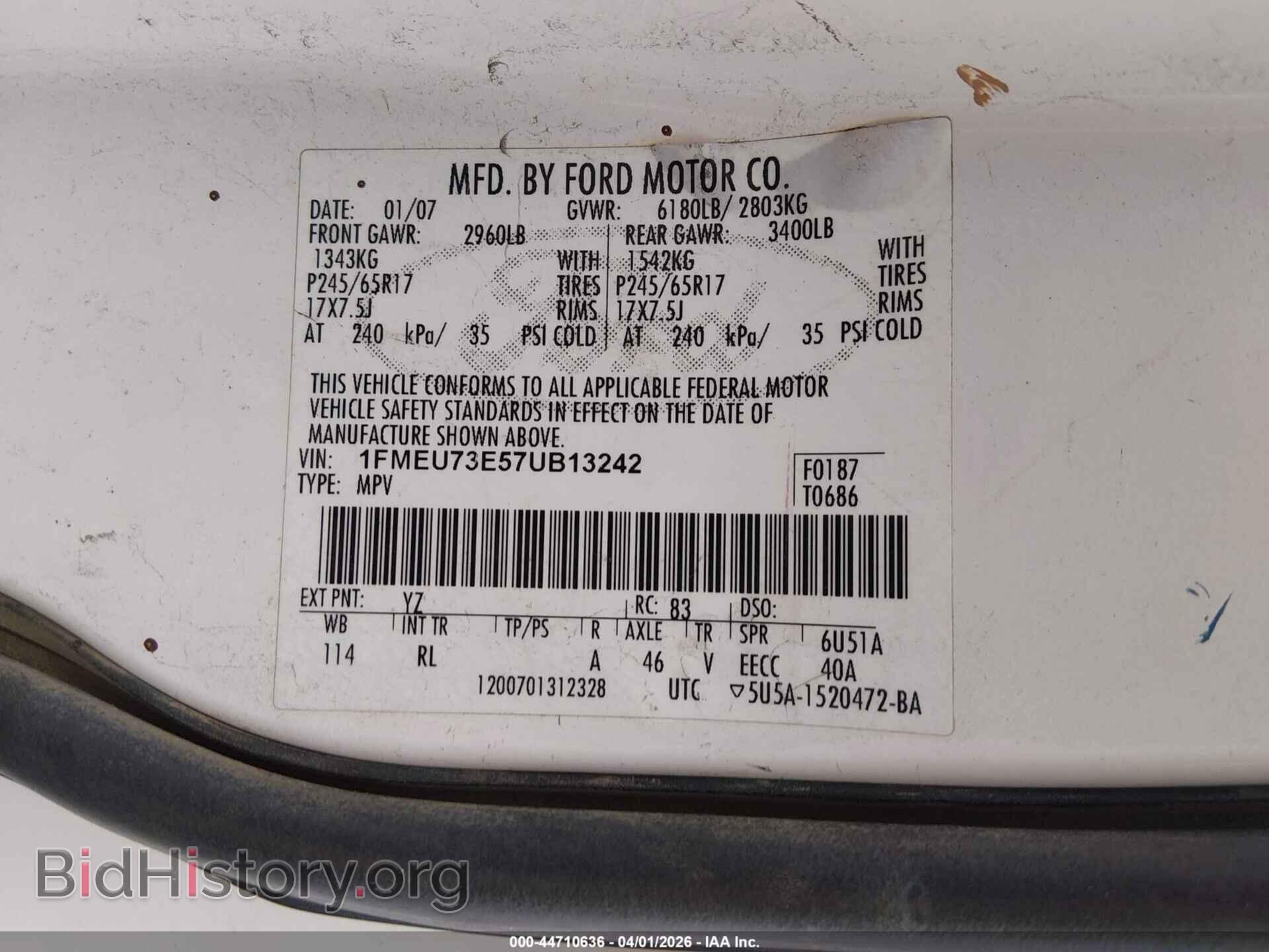 2007 FORD EXPLORER - VIN: 1FMEU73E57UB13242 - Фото 9