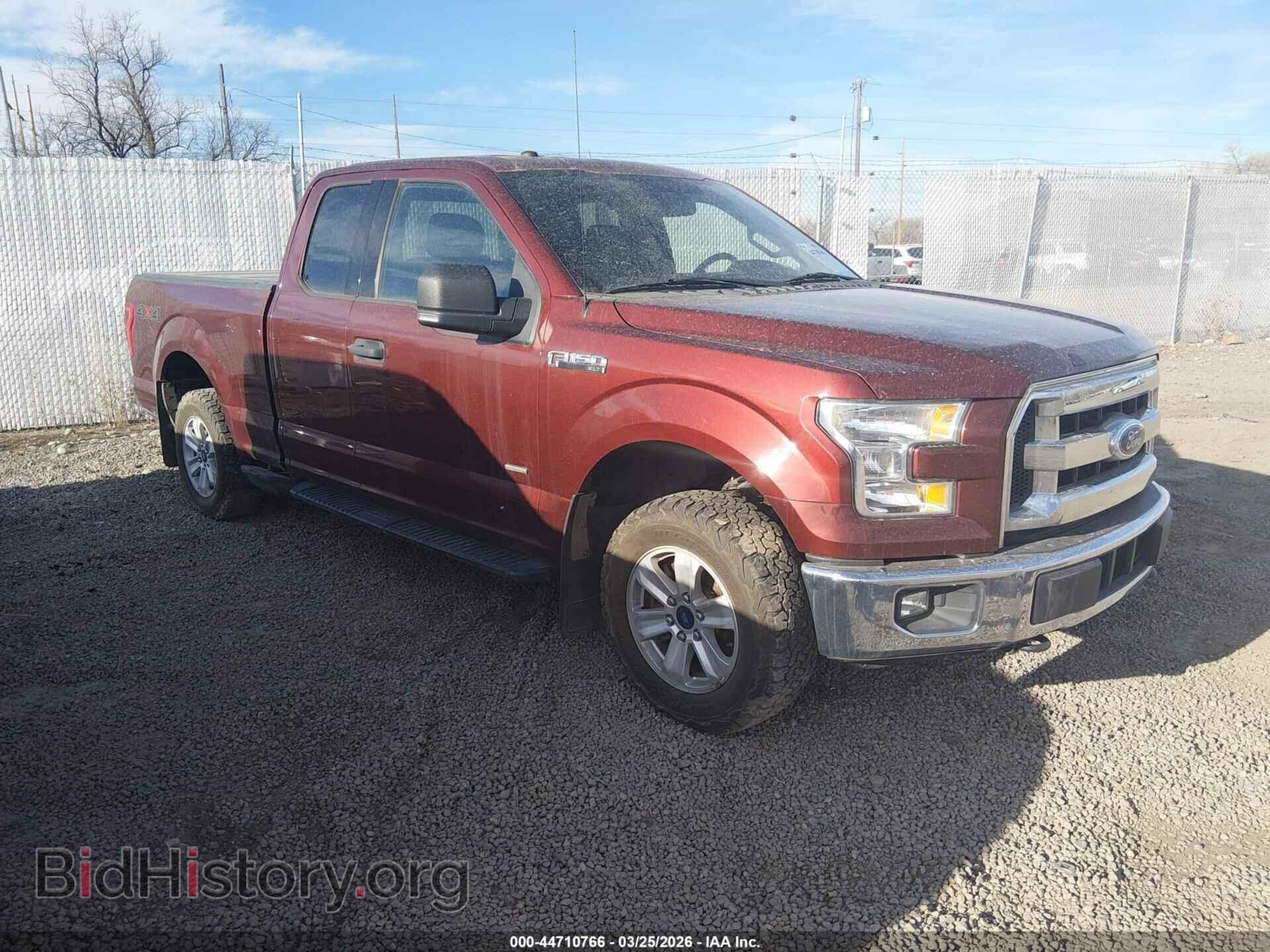 Фотография 1FTFX1EG1HKD98384 - FORD F-150 2017