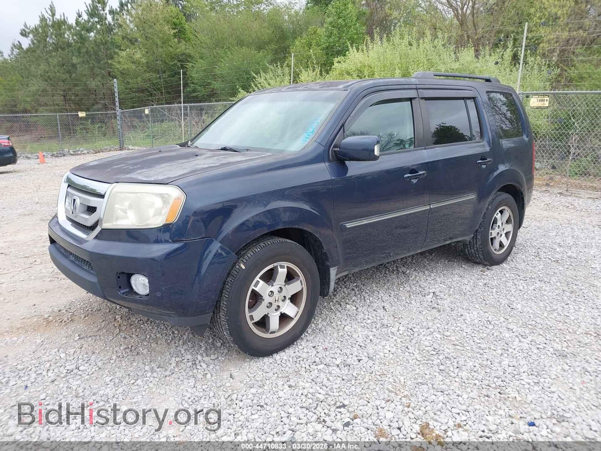 2009 HONDA PILOT - VIN: 5FNYF38989B001790 - Фото 2