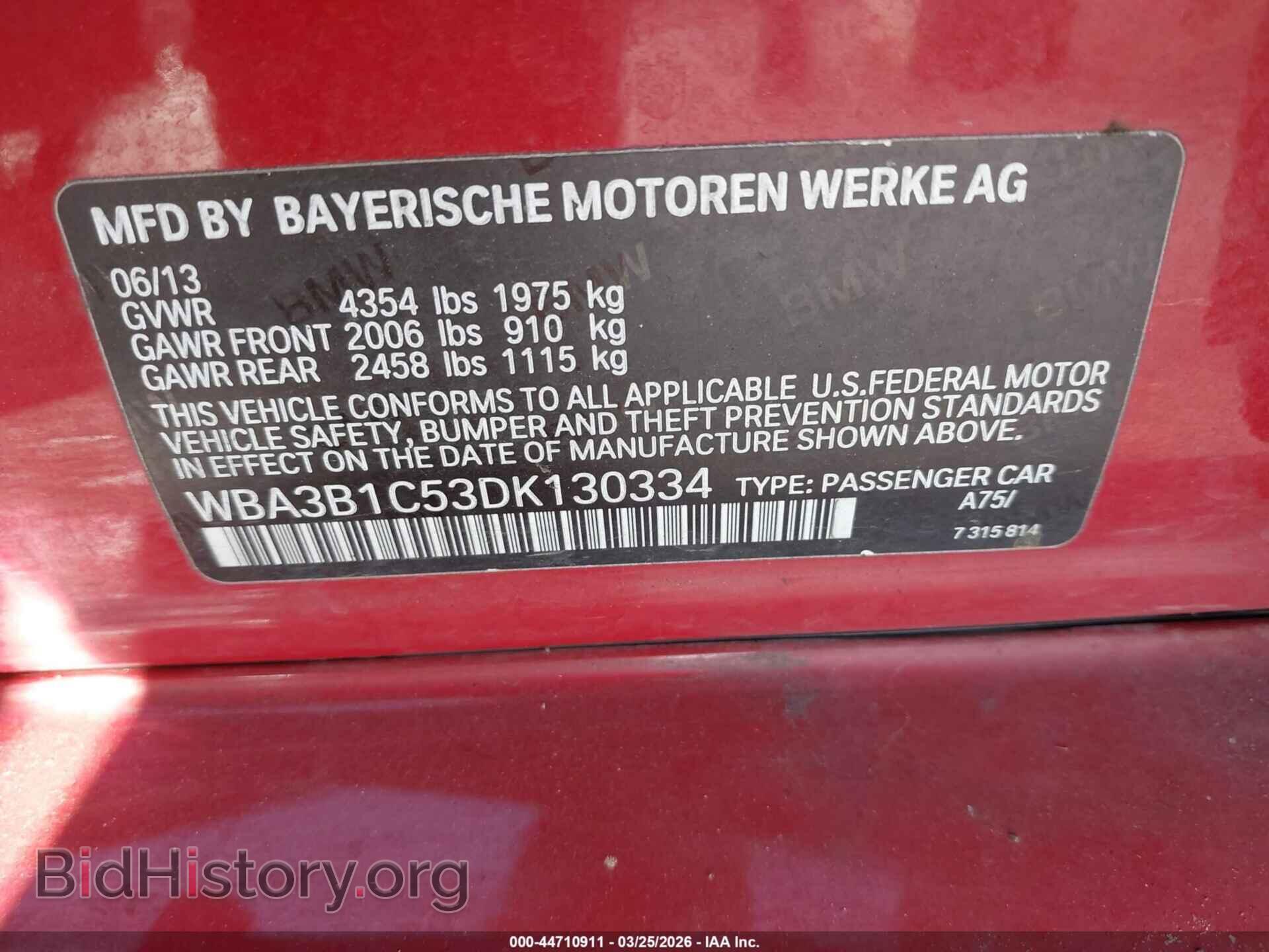 2013 BMW 320I - VIN: WBA3B1C53DK130334 - Фото 9