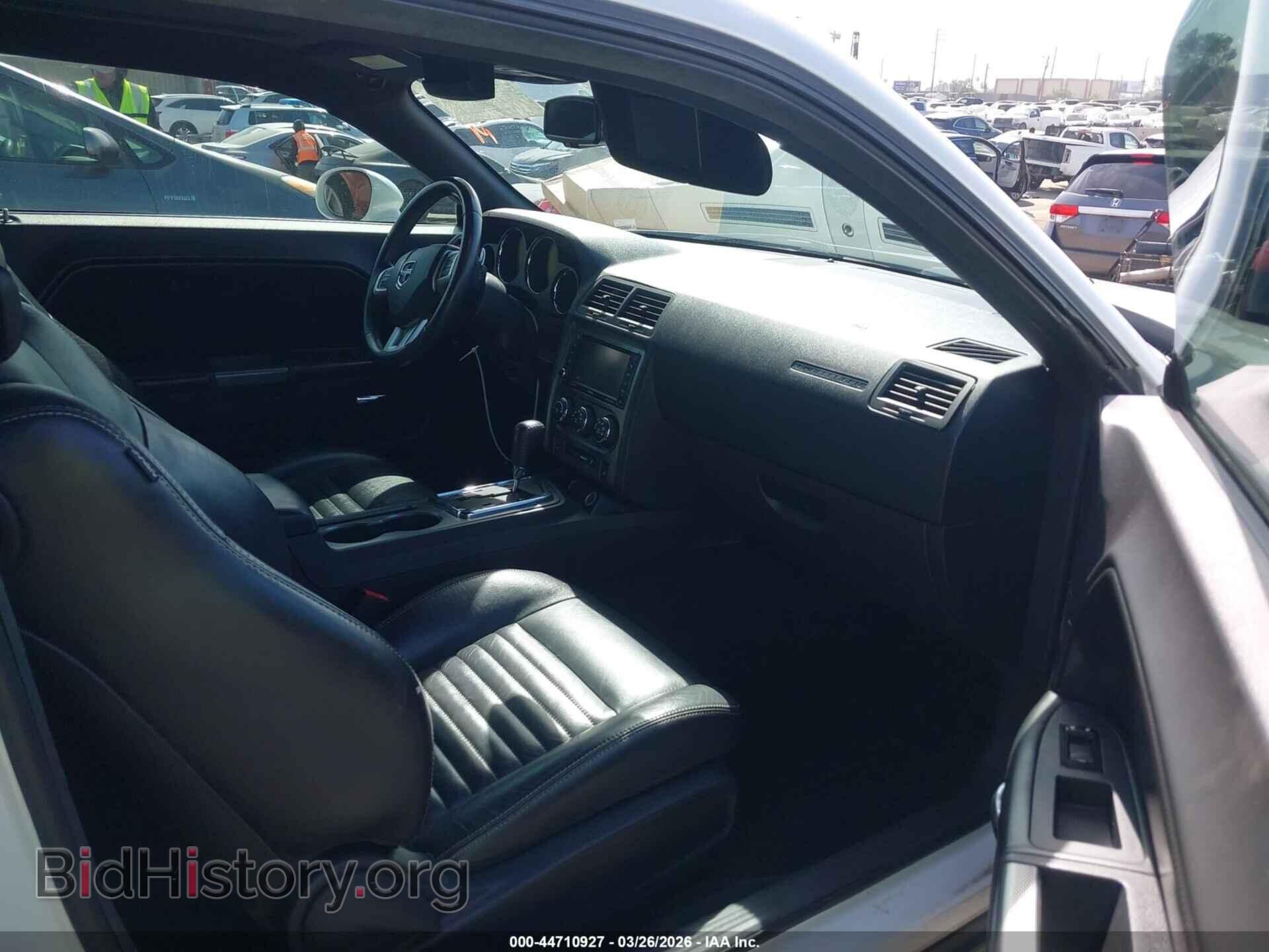2014 DODGE CHALLENGER - VIN: 2C3CDYBT3EH306477 - Фото 5
