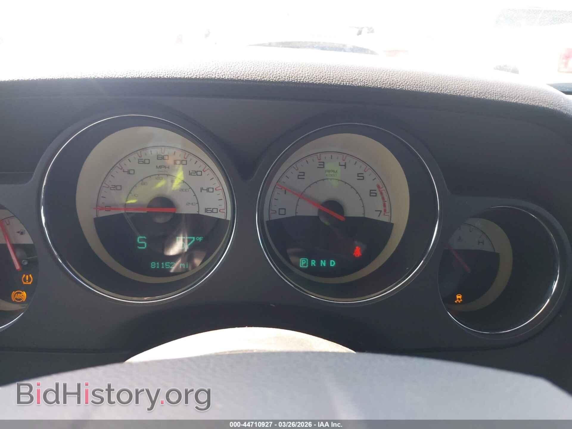 2014 DODGE CHALLENGER - VIN: 2C3CDYBT3EH306477 - Фото 7